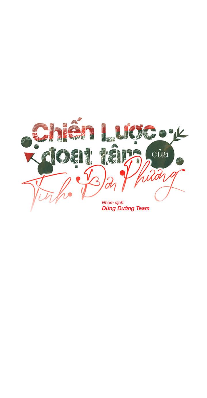 [DDT] CHIẾN LƯỢC ĐOẠT TÂM CỦA CUỘC TÌNH ĐƠN PHƯƠNG Chapter 13 19+ - Trang 2