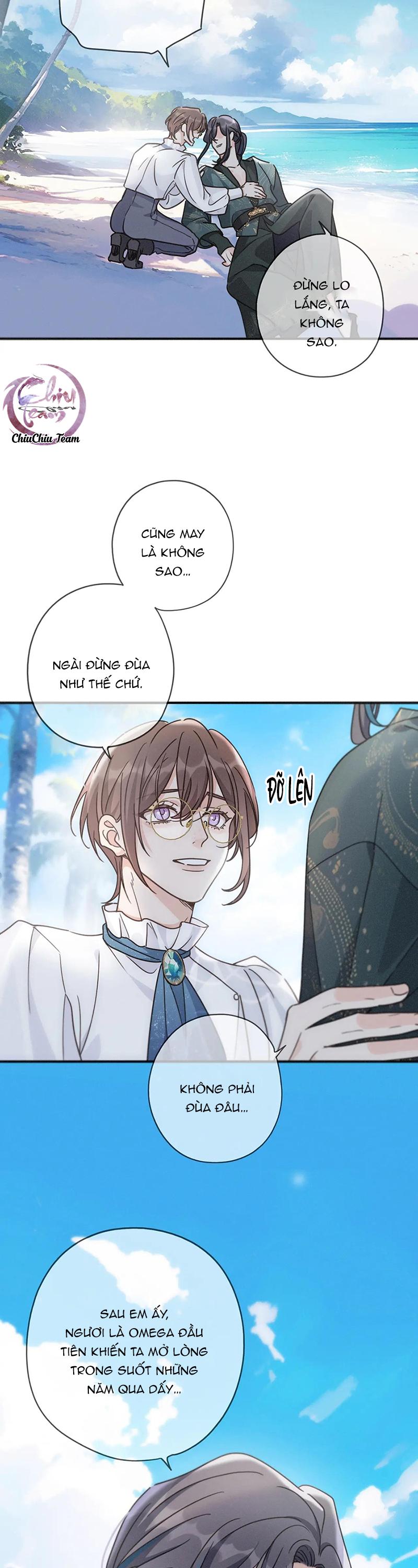 Khốn Thú Chi Nhiễm Chapter 71 - Next 