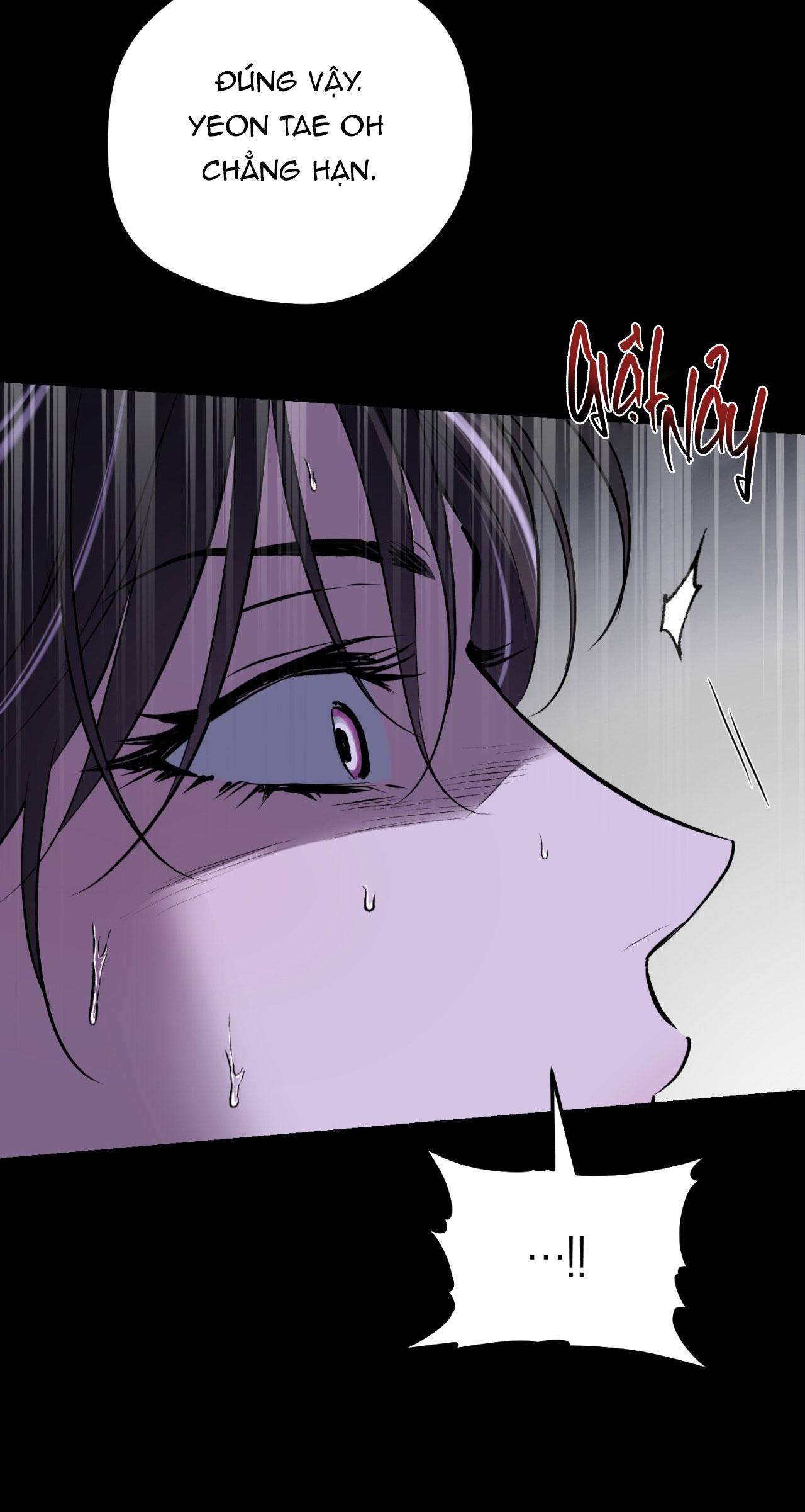 OFF TRACK Chapter 47 - Next Chapter 48