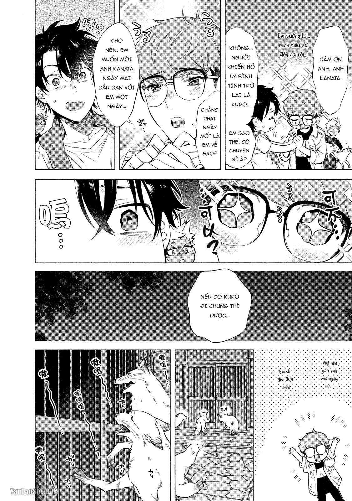 Series BL Manga Chapter 21.5 - Next 