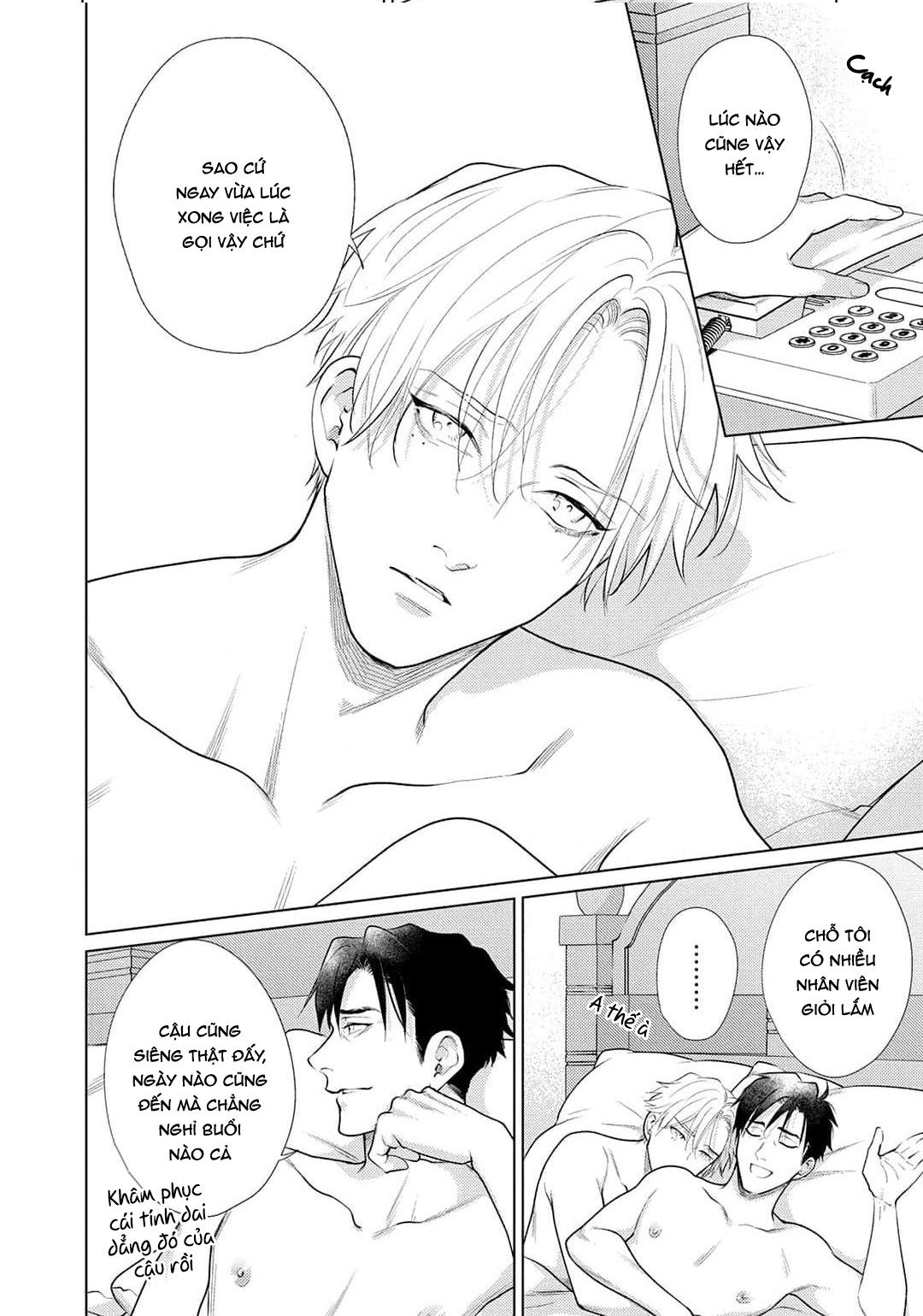 Tình yêu của Caligula Chapter 13 - Next Chapter 14