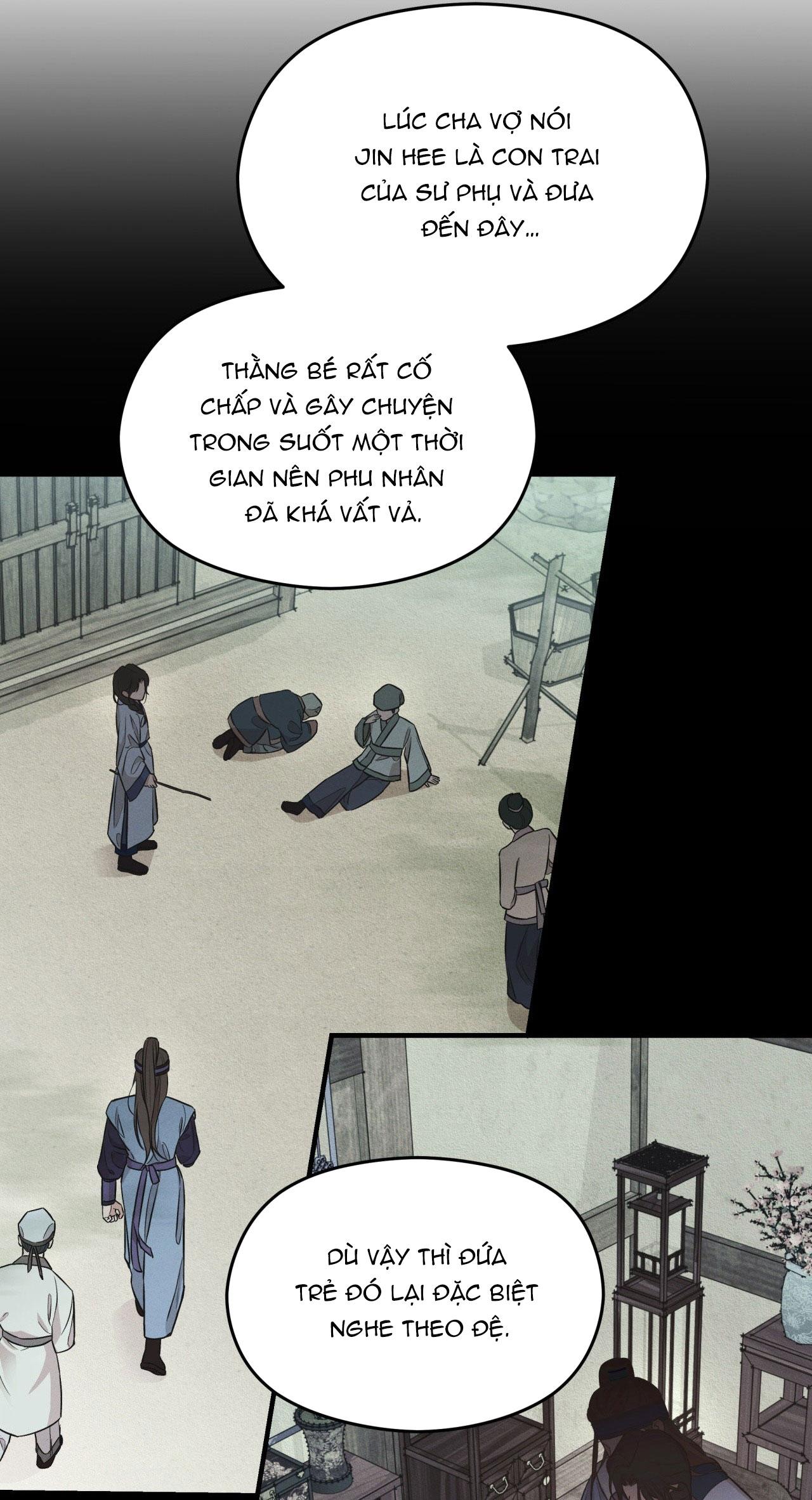 NIGHT END Chapter 1 - Next 