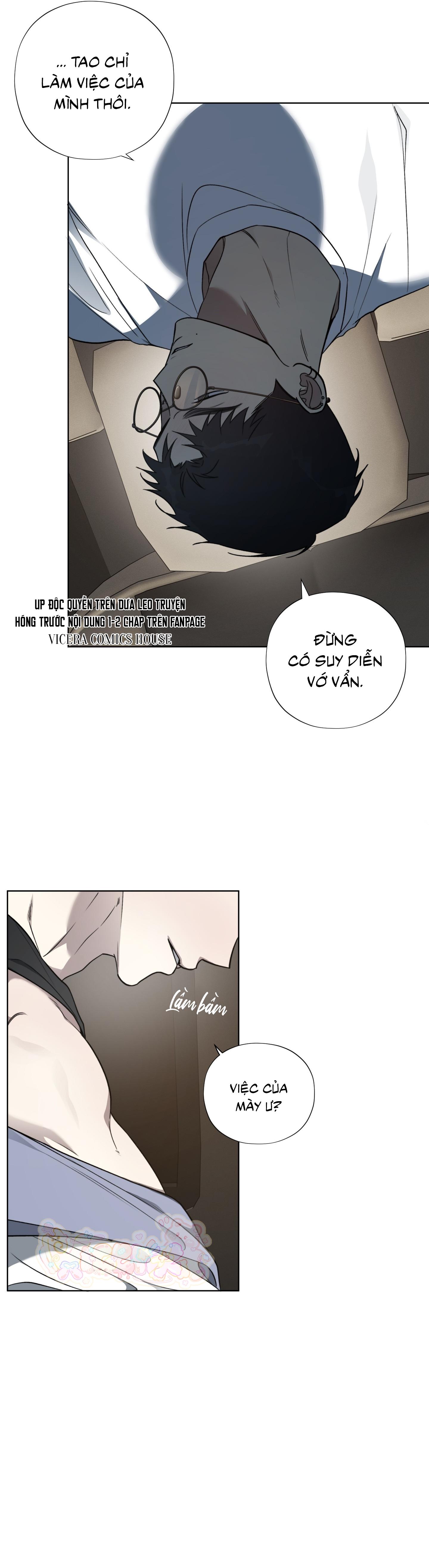 Tin Đồn Chapter 15 - Trang 2