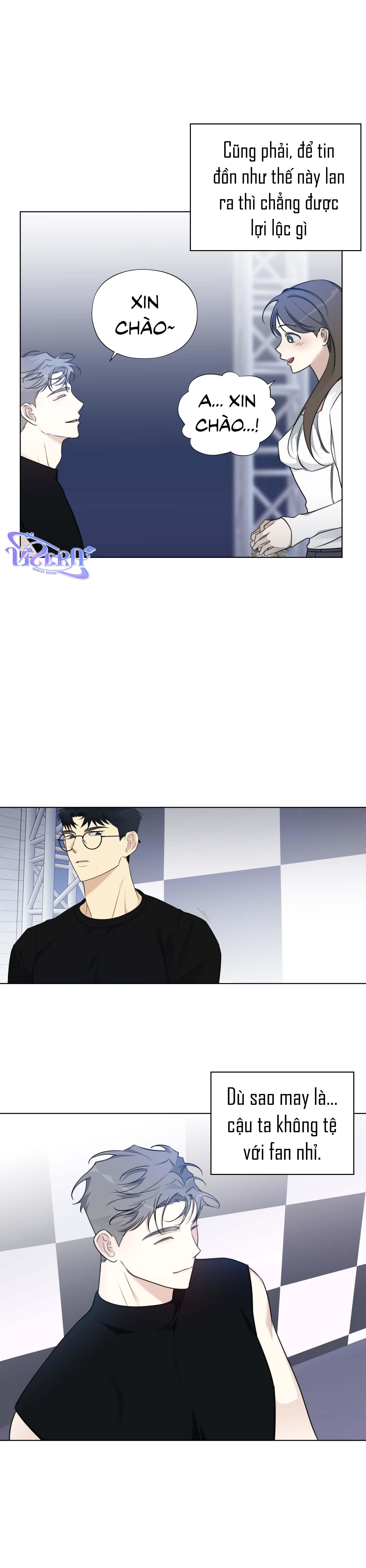 Rumor of Rumor Chapter 5 - Next 