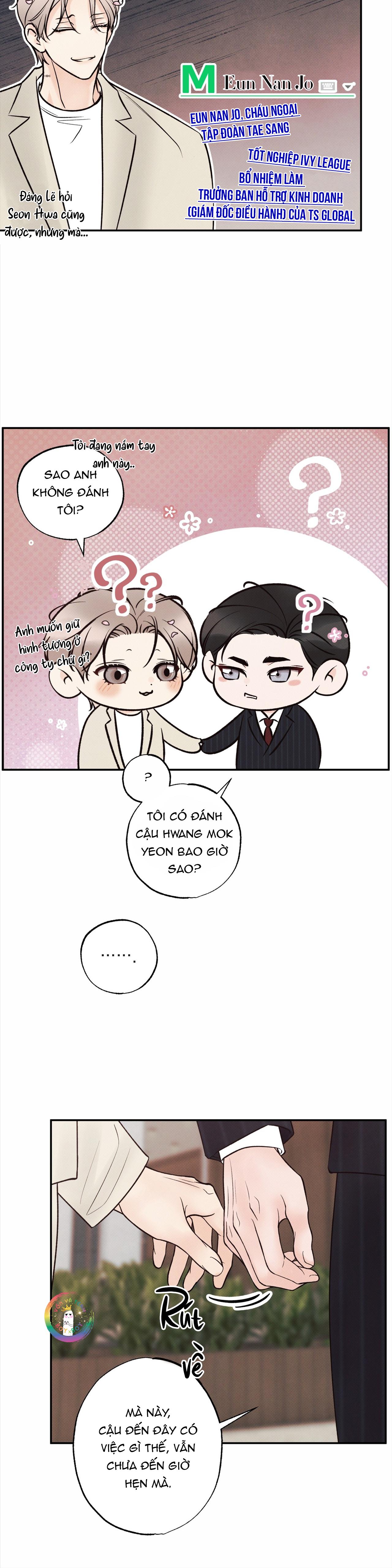 Ranh Giới Ảo Vọng Chapter 16 - Next 