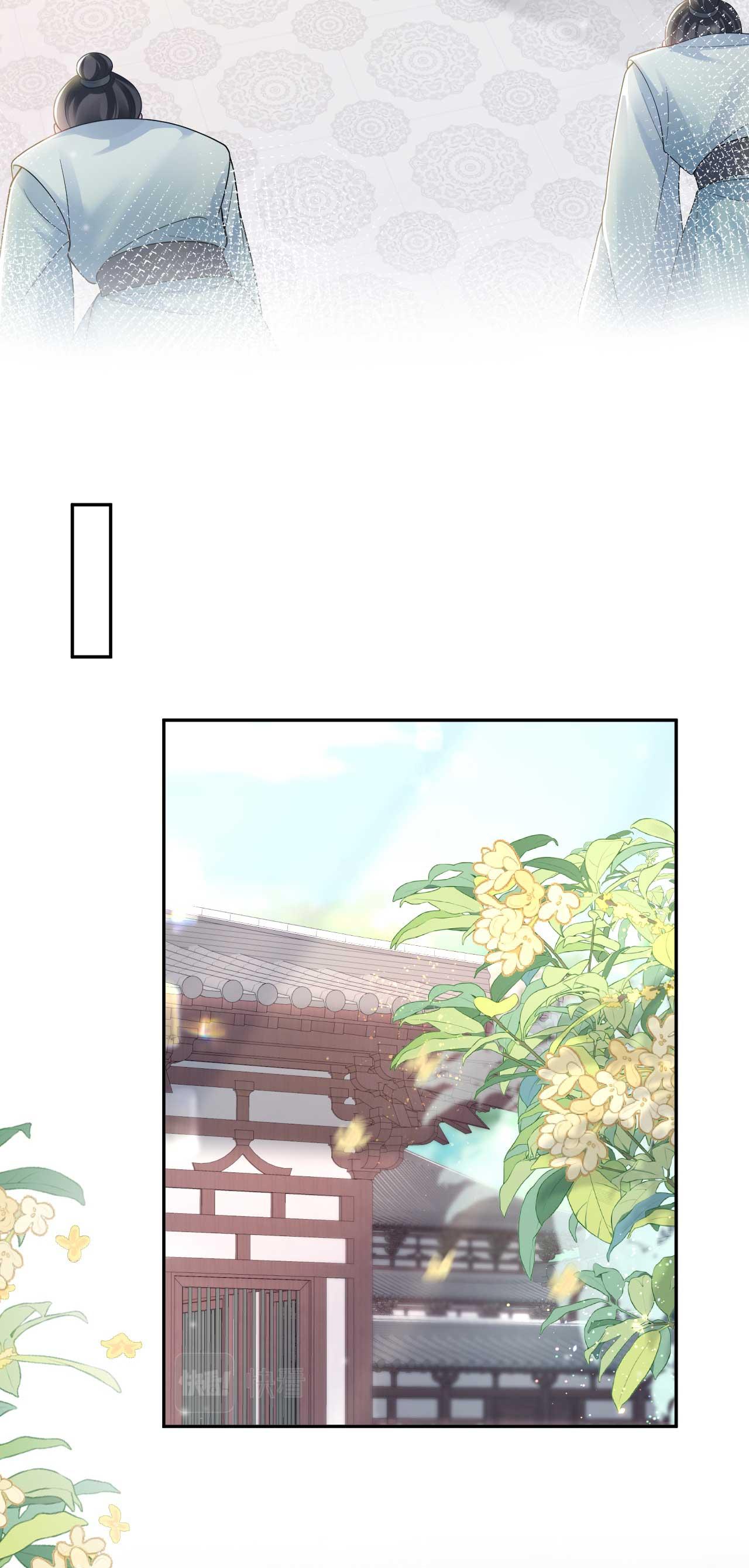 Tuyệt mỹ bạch liên hoa online dạy học Chapter 188 - Next Chapter 189