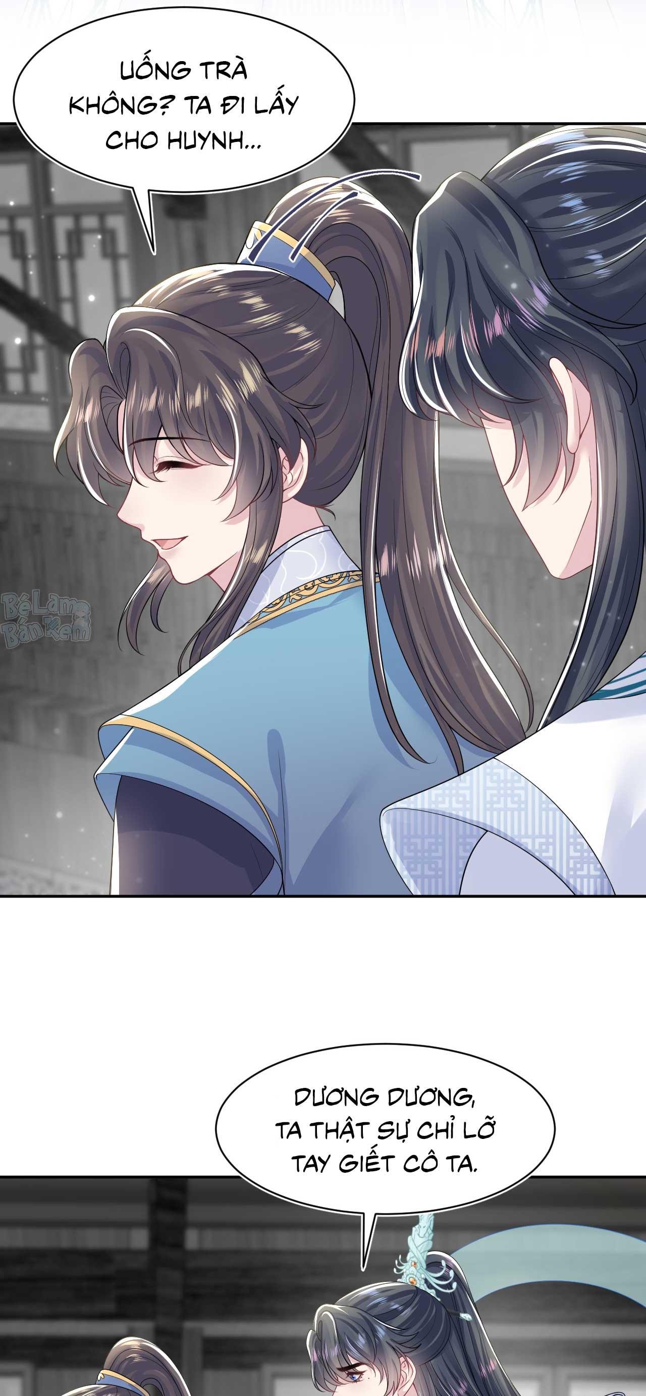 Tuyệt mỹ bạch liên hoa online dạy học Chapter 197 - Next Chapter 198 Thế giới 8