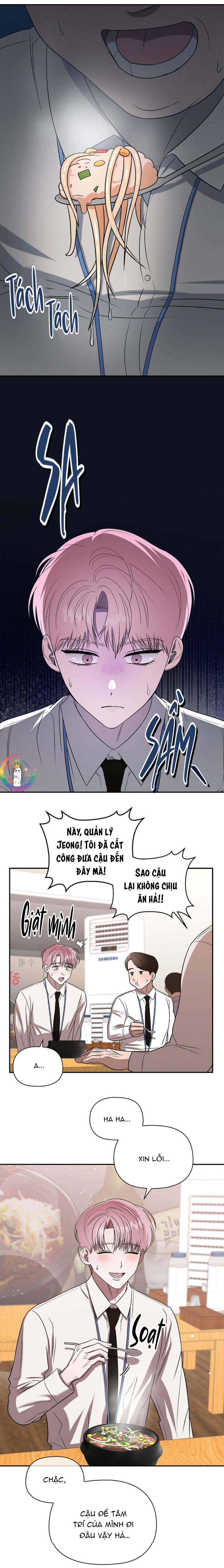 Một Ngày Nọ, Tên Đàn Ông Xúc Tu Xuất Hiện Chapter 1 - Trang 2