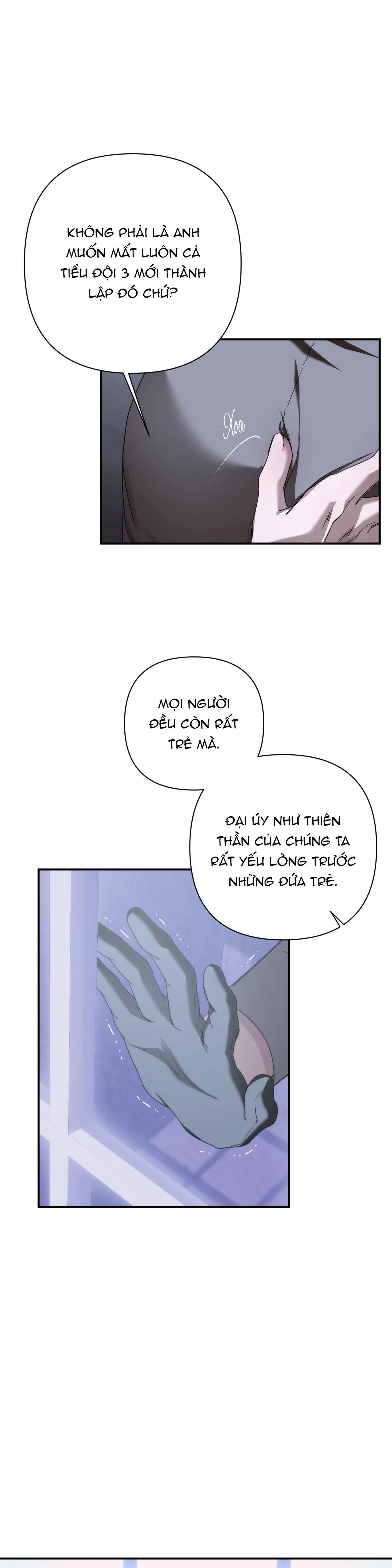 NAME ME Chapter 26 - Next Chapter 27