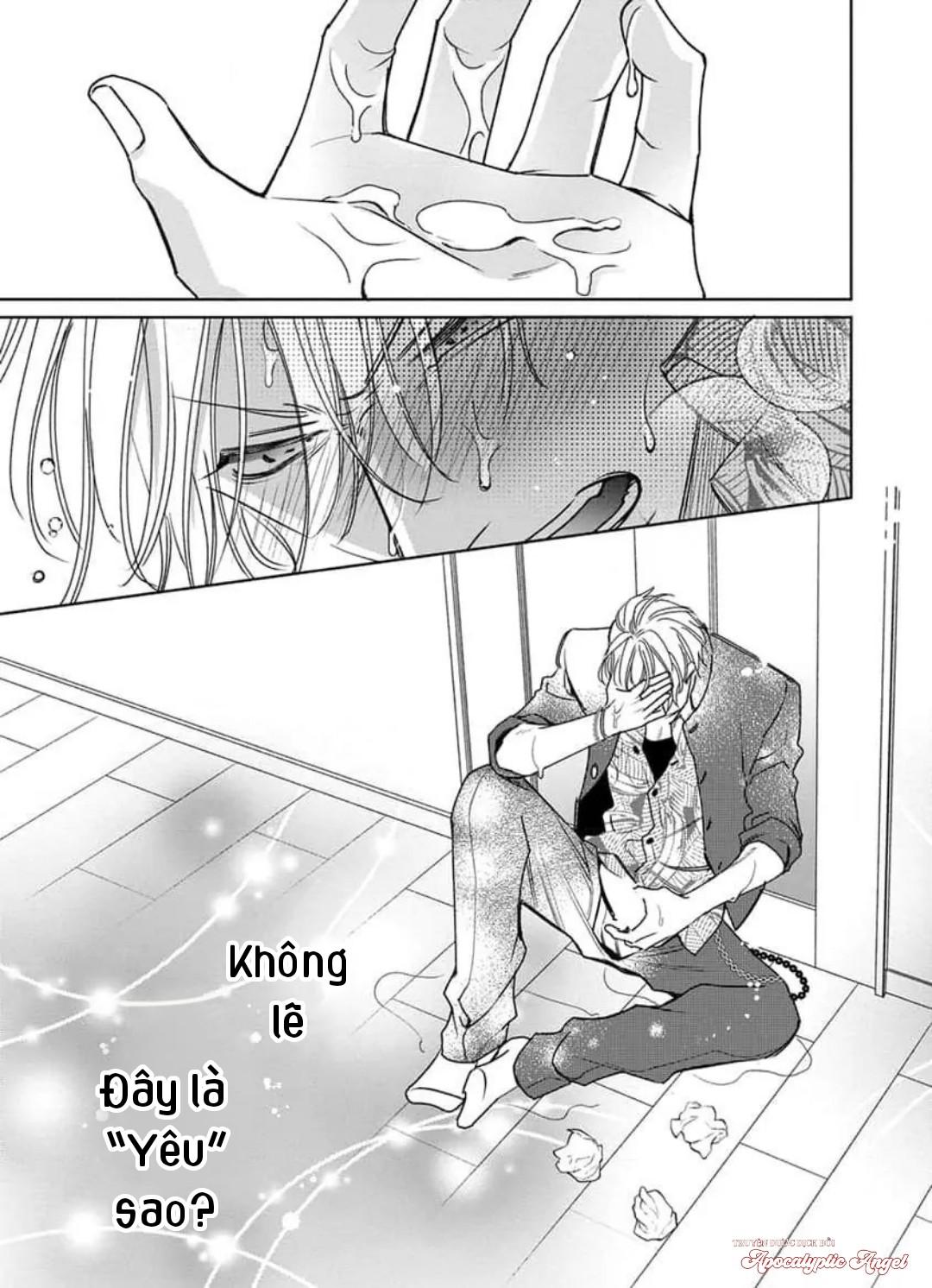 Ngọn Giáo Bất Bại VS Tấm Khiên Bất Phá Chapter 3 - Trang 2