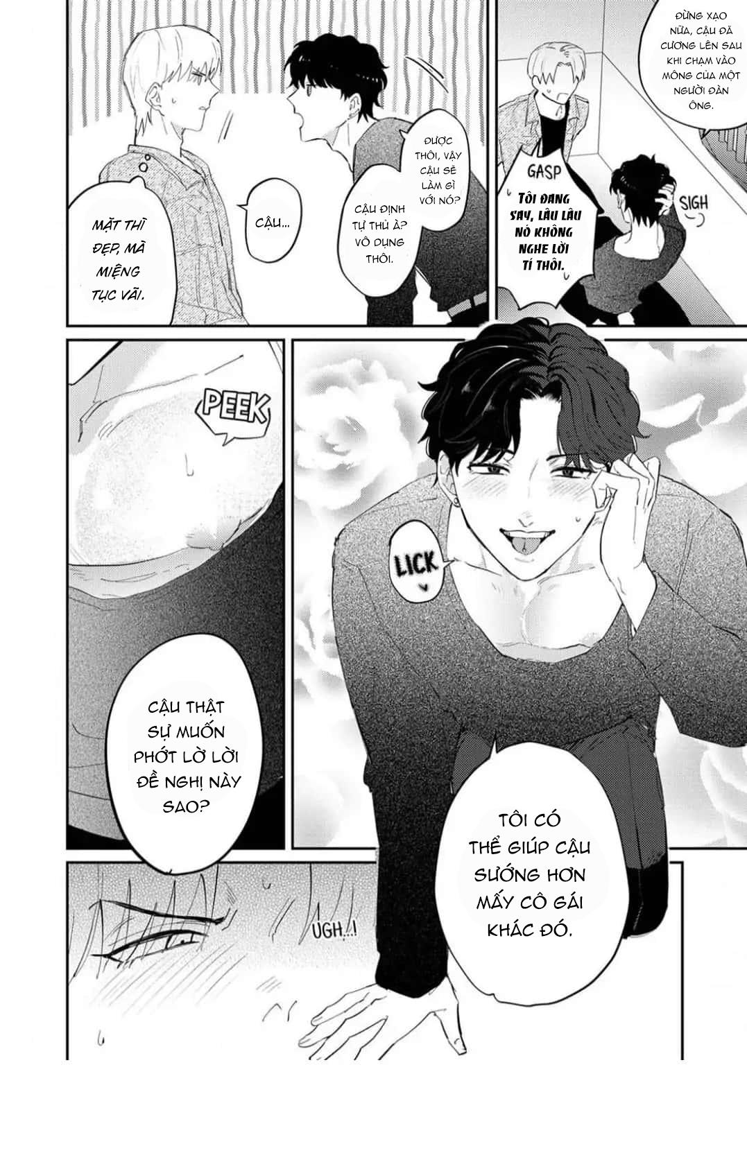 Anh Sinh Viên Thích Mông Bị Tên Biến Thái Vụng Về Mê Hoặc Chapter 1 - Next 