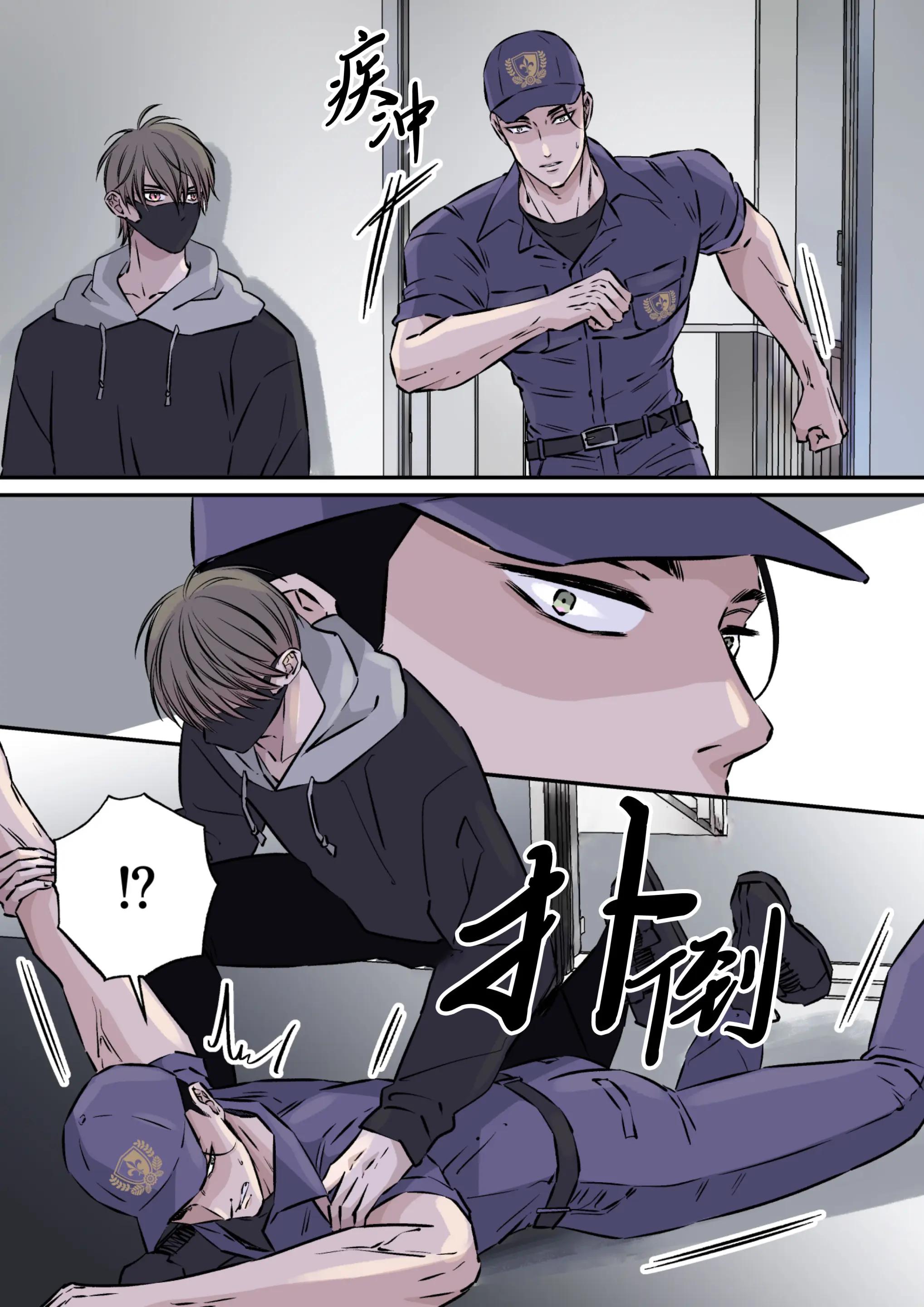 Tuyển tập BOYLOVE màu sắc Chapter 123 - Next 