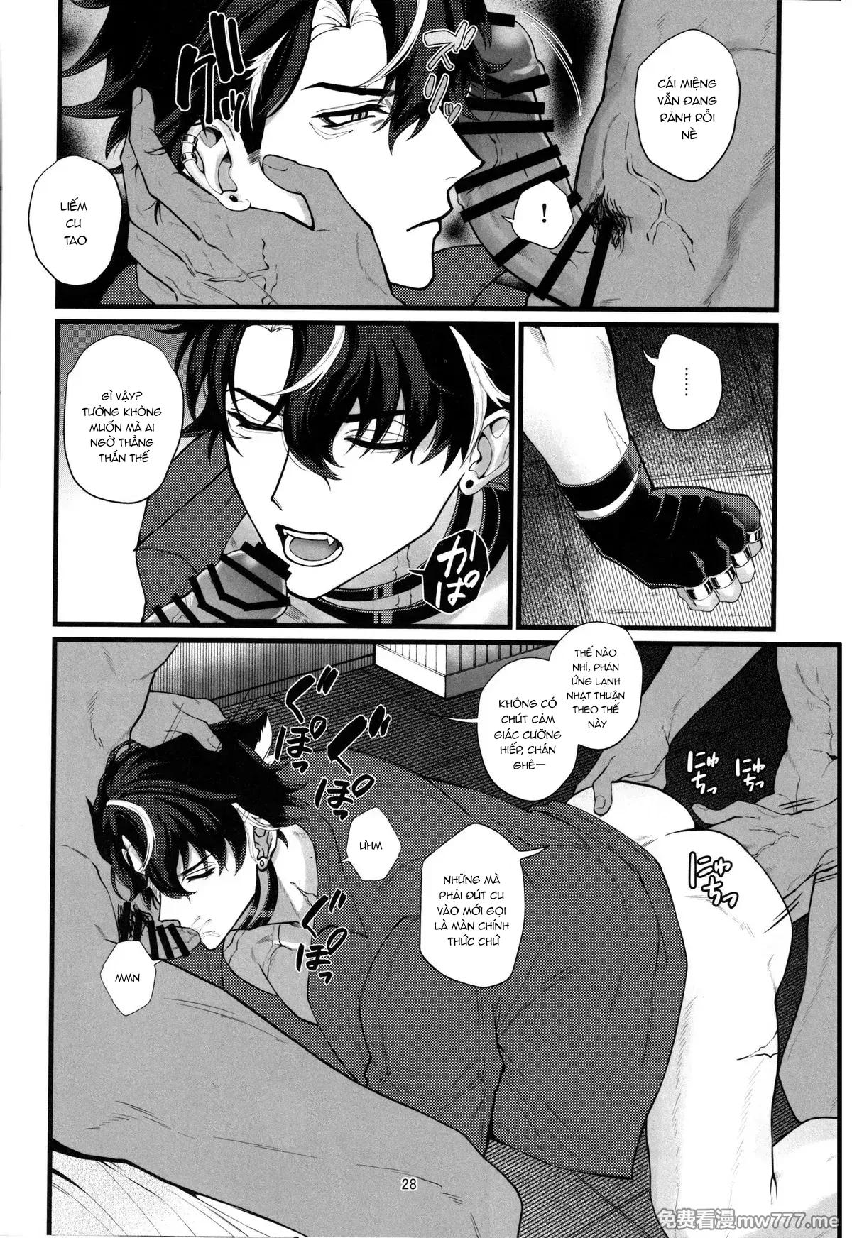 Doujinshi Tổng Hợp Chapter 318 - Next Chapter 319