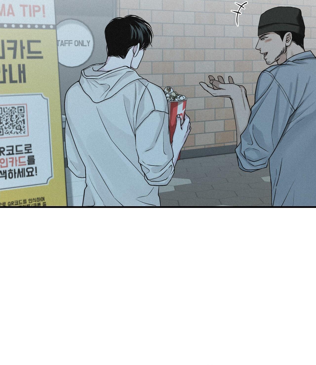 (CBunu) Phép Chiếu Chapter 41 - Next 