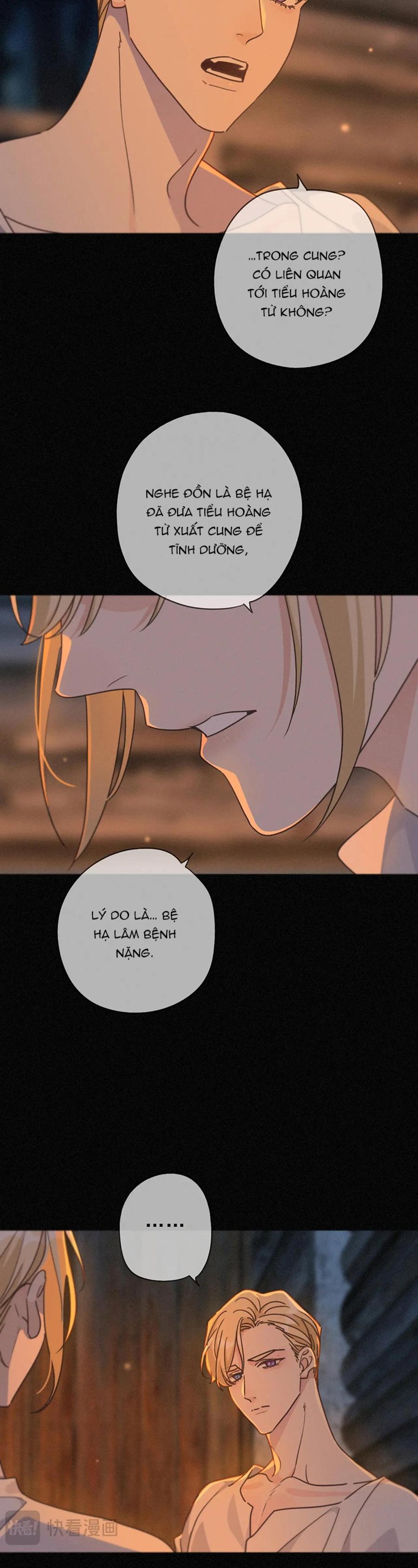 Khốn Thú Chi Nhiễm Chapter 68 - Next Chapter 69