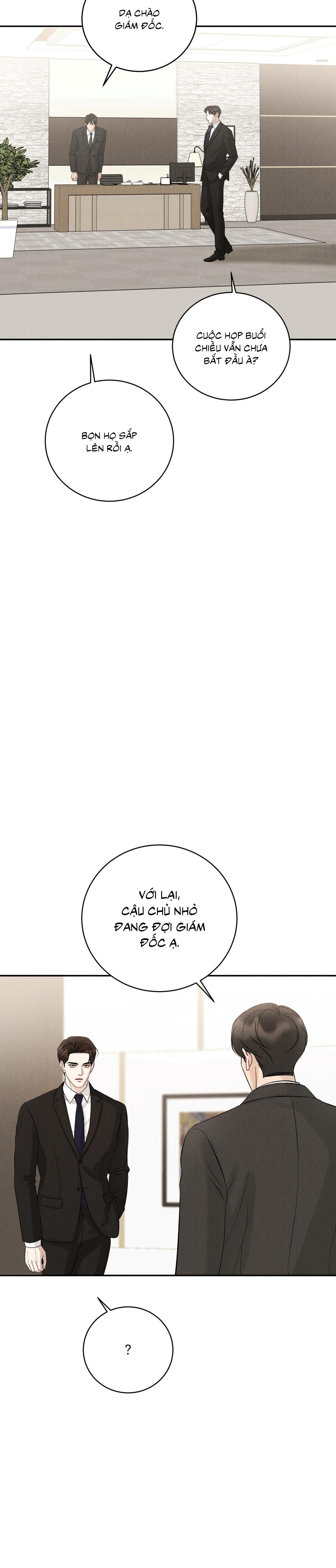 Joo Eun Chapter 42 - Next 