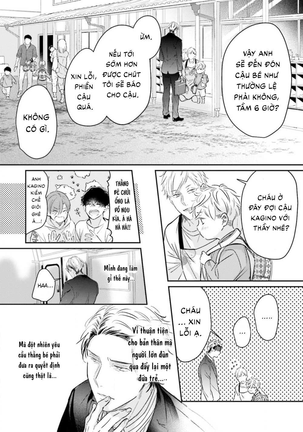 Papa chưa trưởng thành biết yêu Chapter 5 END - Trang 2