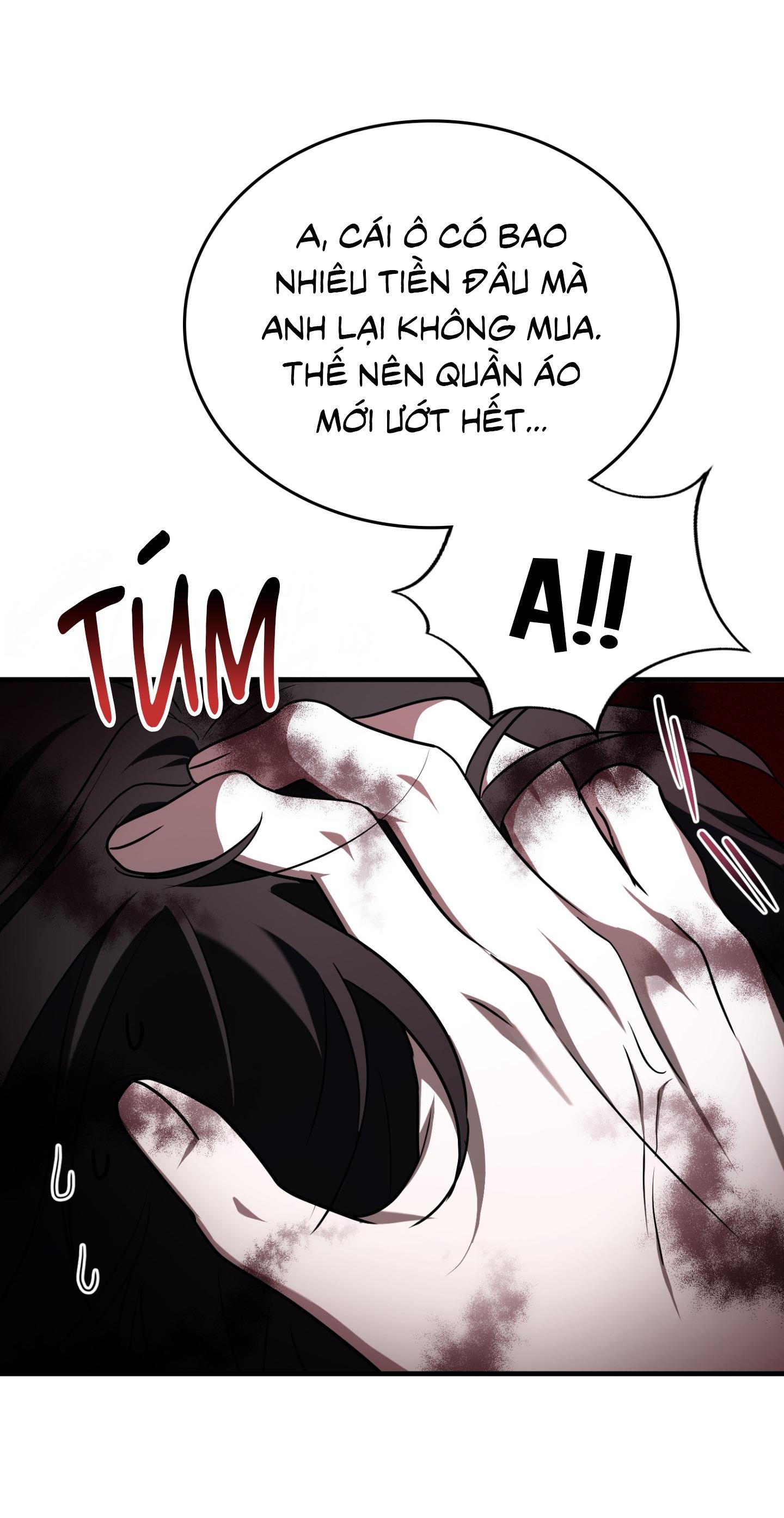 Guild member Chapter 88 - Next 