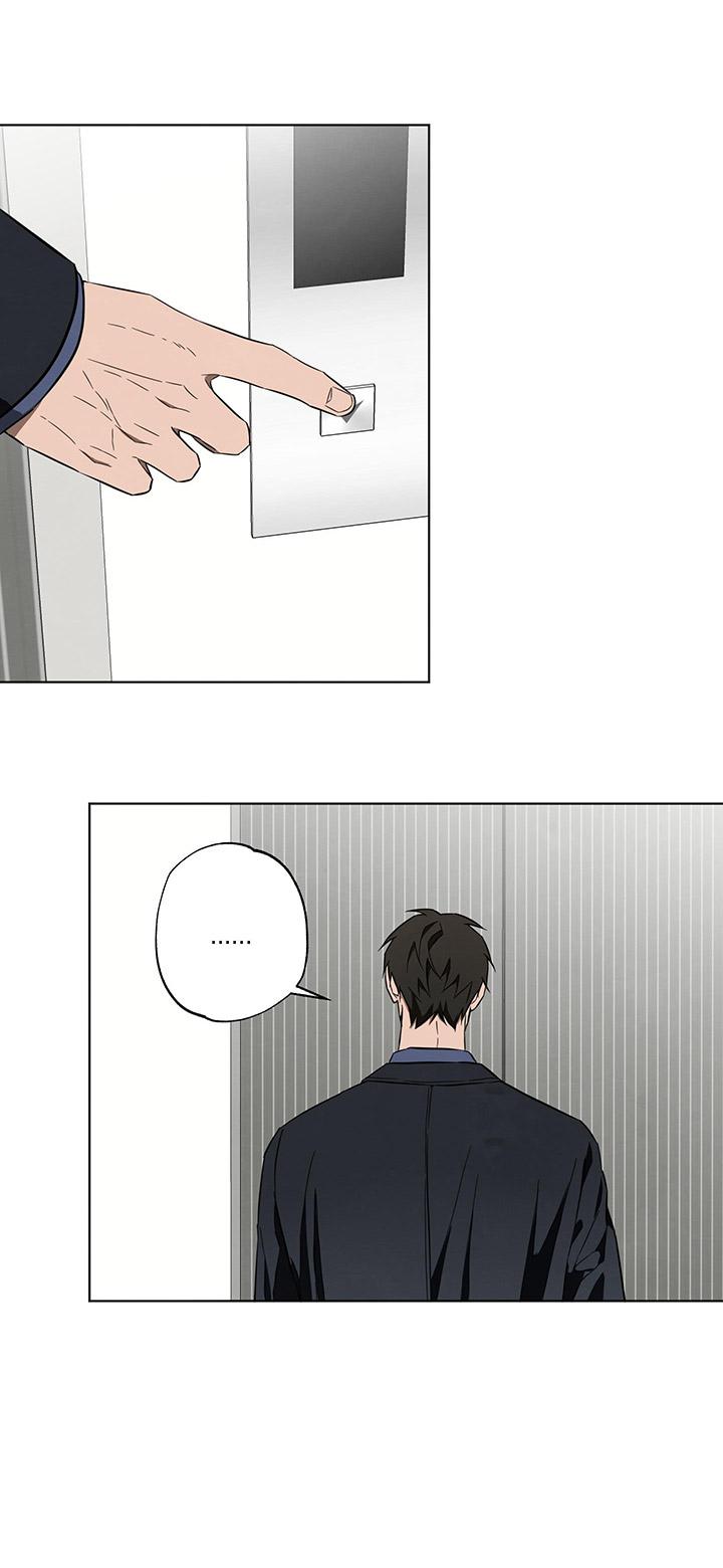 [DDT] CHIẾN LƯỢC ĐOẠT TÂM CỦA CUỘC TÌNH ĐƠN PHƯƠNG Chapter 9 - Trang 2