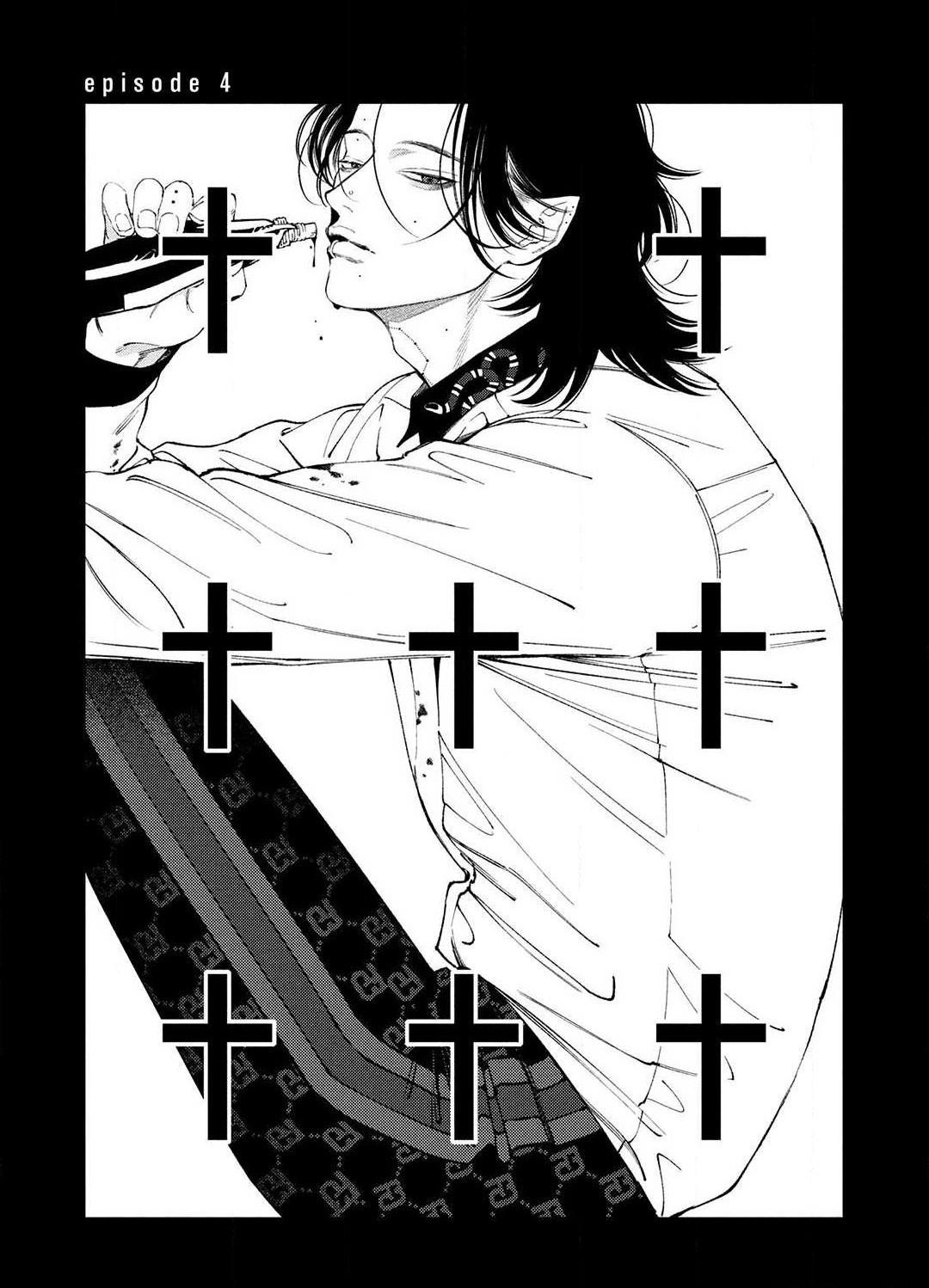 Răng Nanh Chapter 4 - Trang 3