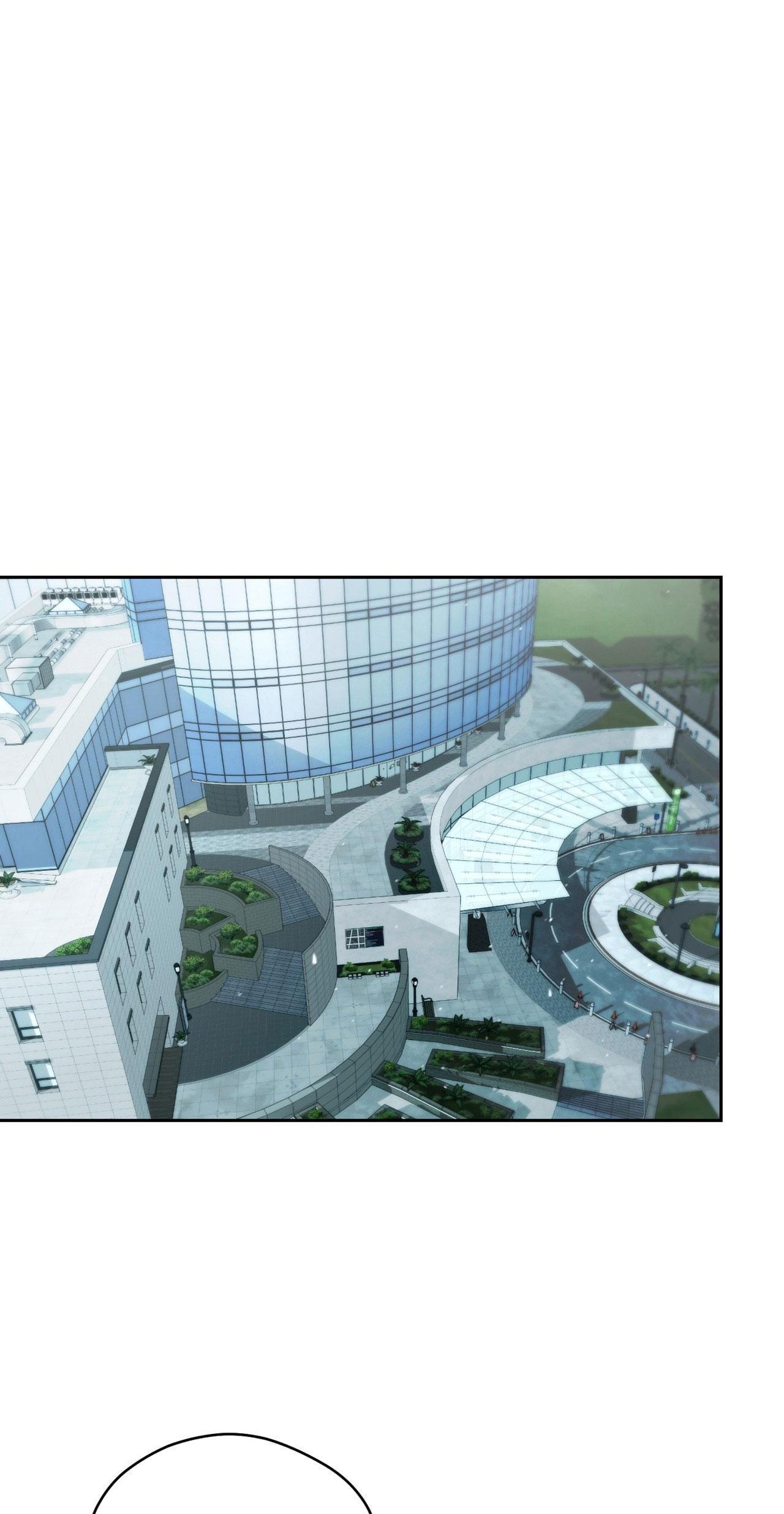 OFF TRACK Chapter 49 - Next Chapter 50