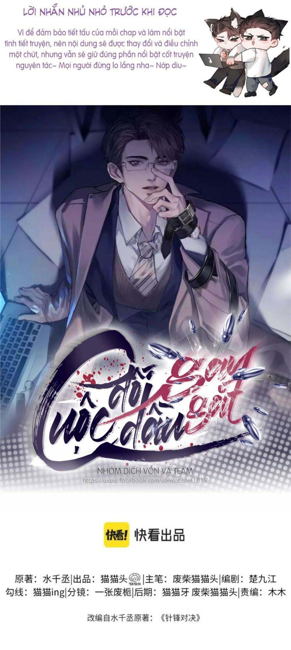 Cuộc Đối Đầu Gay Gắt Chapter 107 - Next 