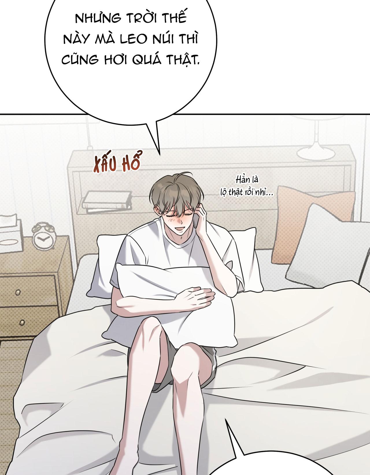 Chiến thuật bắt bóng tình yêu Chapter 43 - Next 