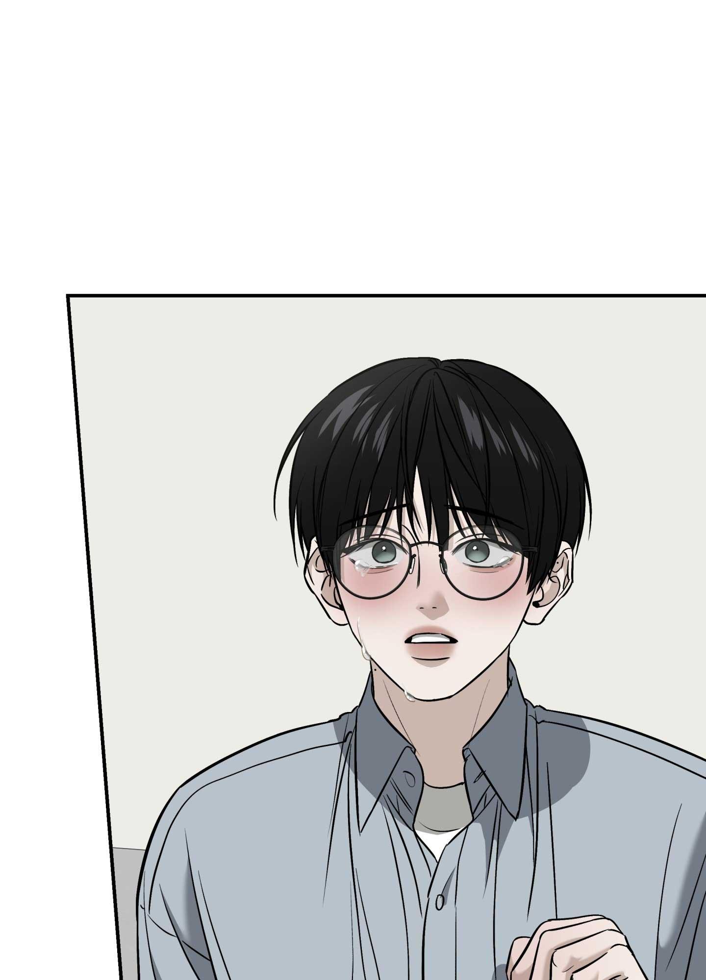 (ABO) FEEL MY BENEFIT Chapter 60 - Next 