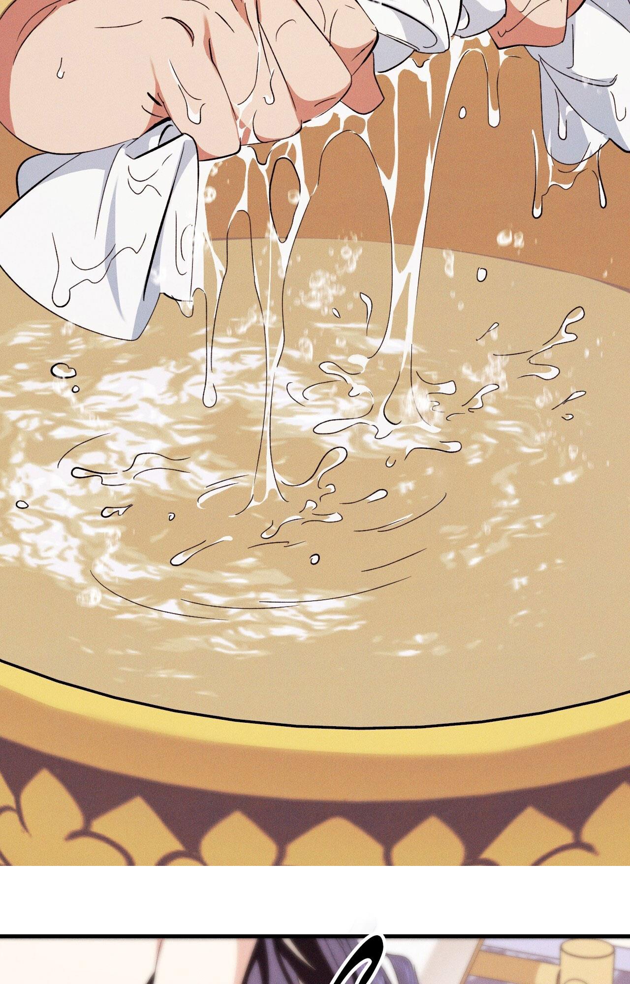 RẮN NUỐT LỰU Chapter 22 - Next 