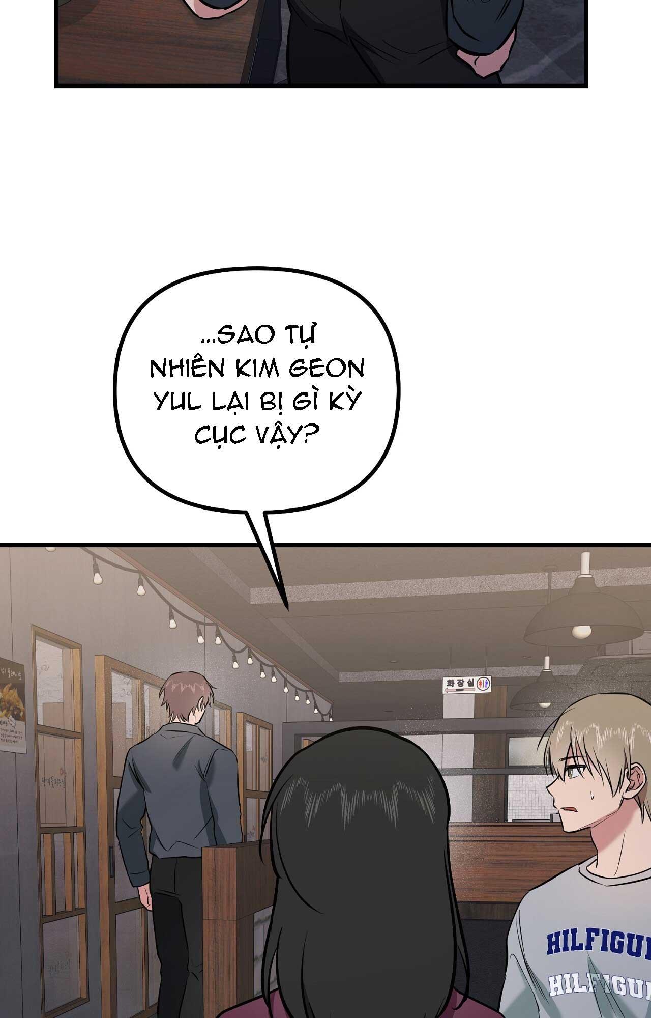 Delivered Comics Chapter 15 - Next 