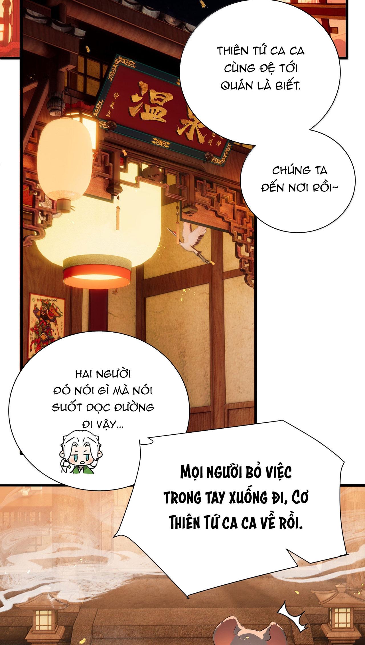 Xà Yêu Muốn Chạy Trốn Chapter 48 - Next Chapter 49