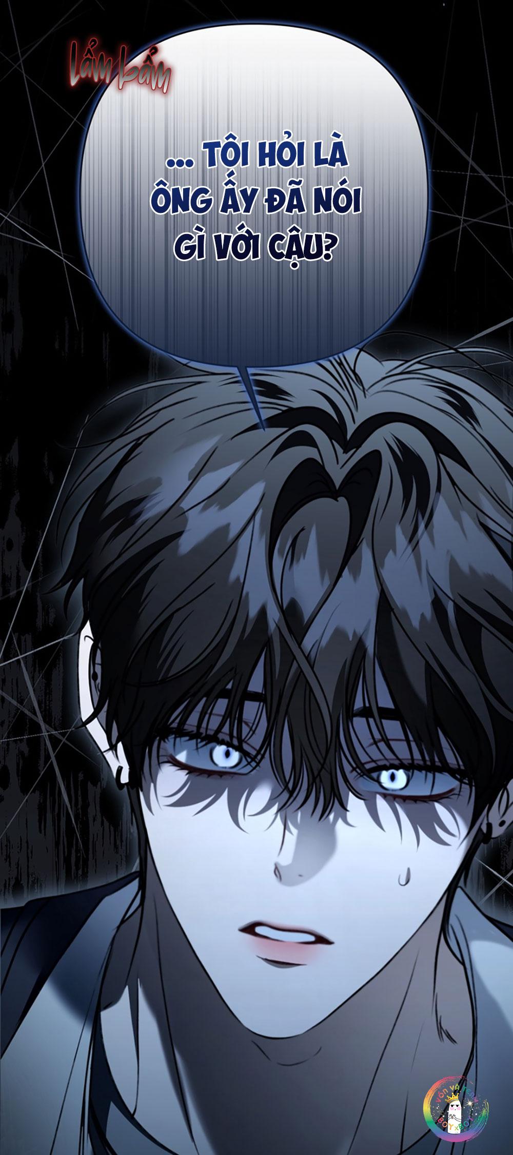 Eighteen's Bed Chapter 25 - Next 