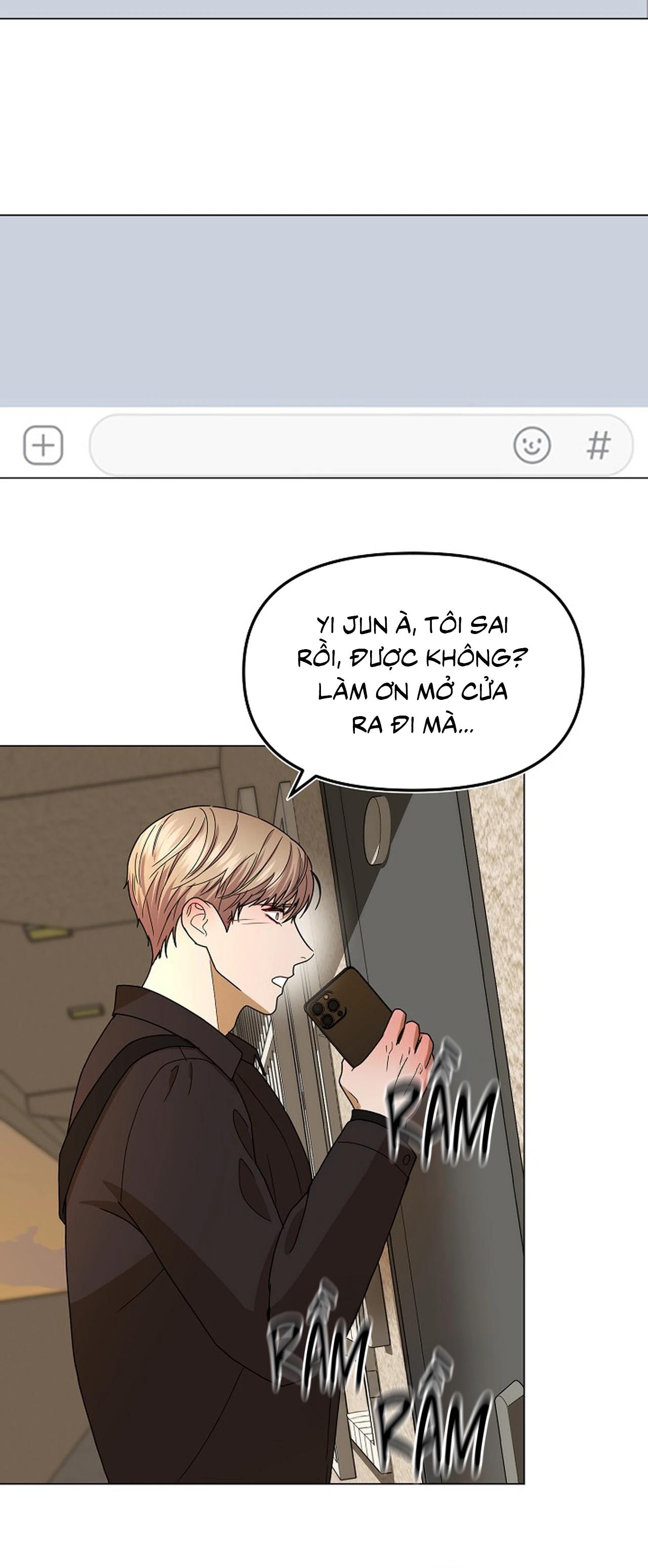 Bạn thanh mai trúc mã và S-Name Chapter 4 H - Trang 2