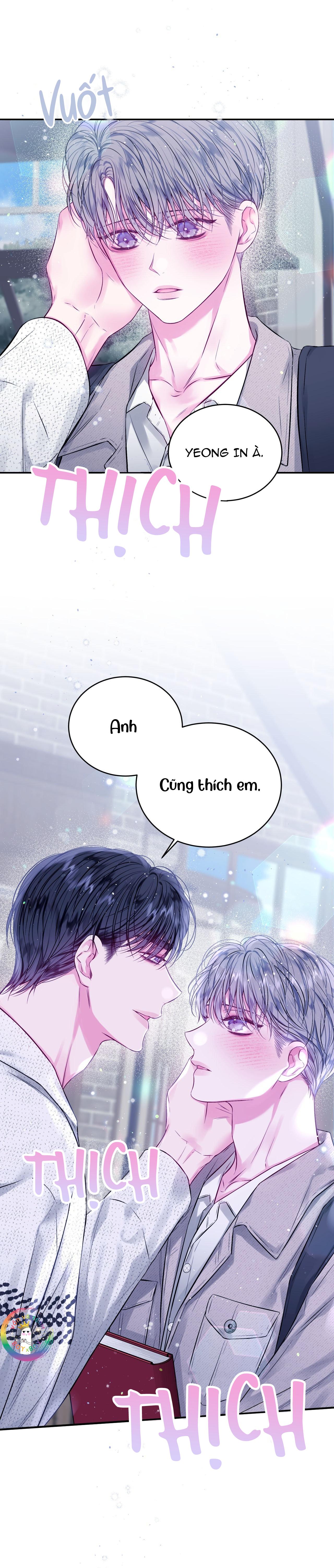 Khoảng Trống Không Hoàn Hảo Chapter 11 - Next 