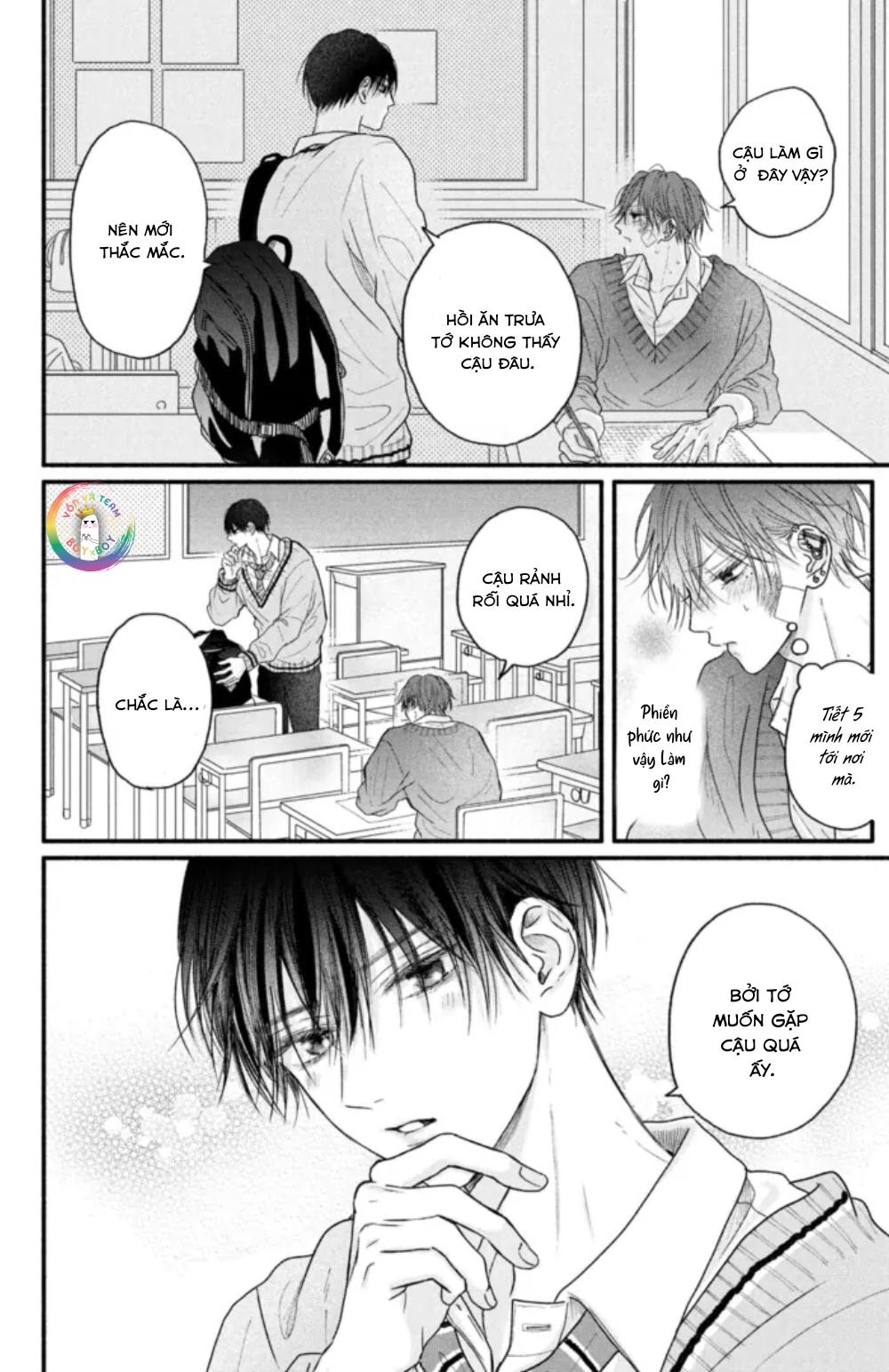 Tình Yêu Không Thể Giấu Chapter 3 - Trang 2