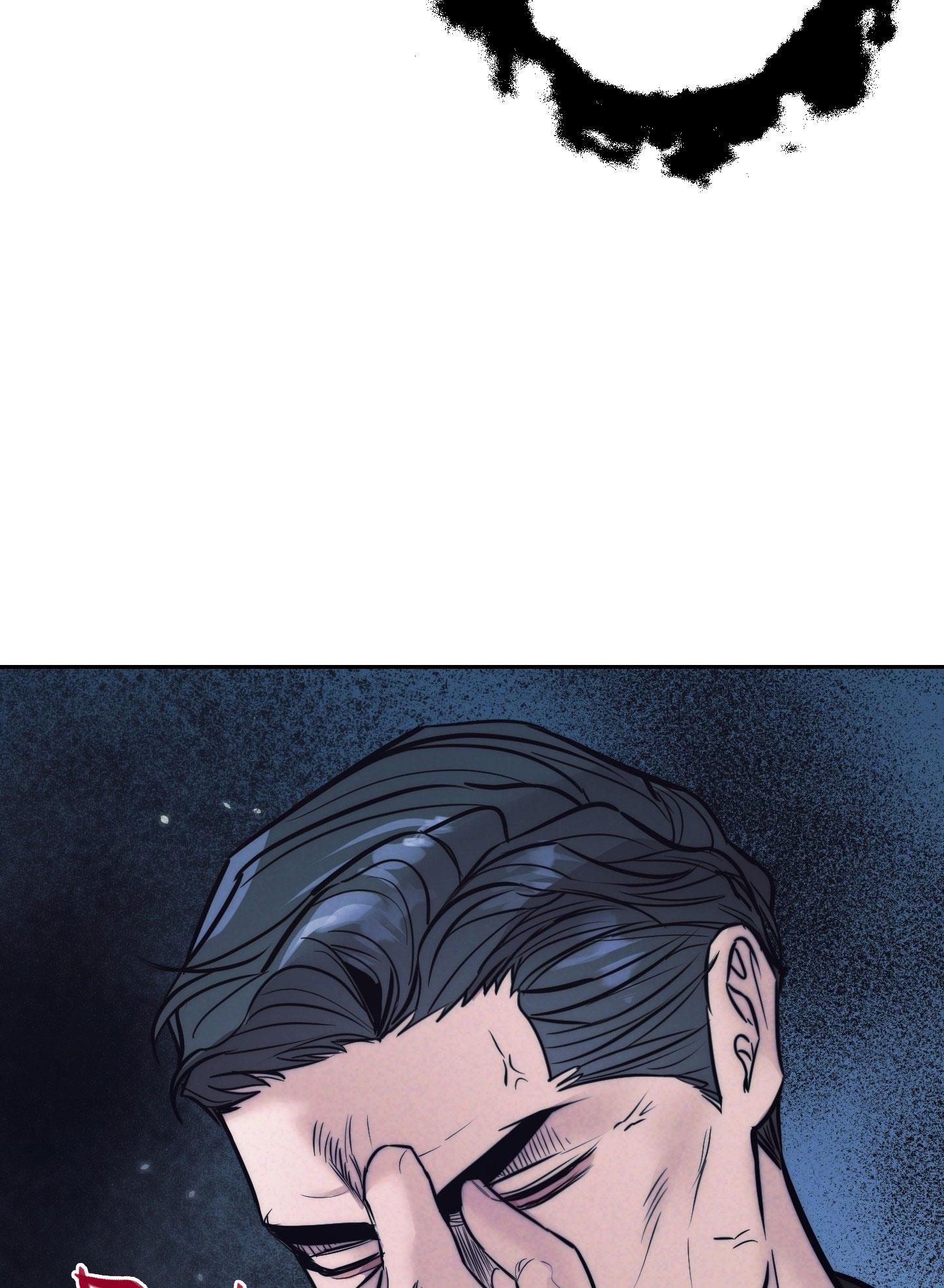 KỲ THỊ Chapter 52 - Next 