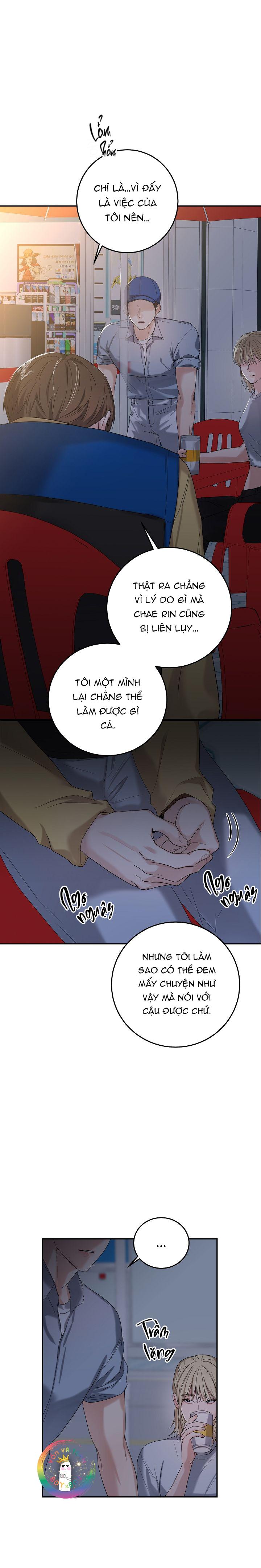 ★ Sweet Shot ★ Chapter 35 - Trang 2