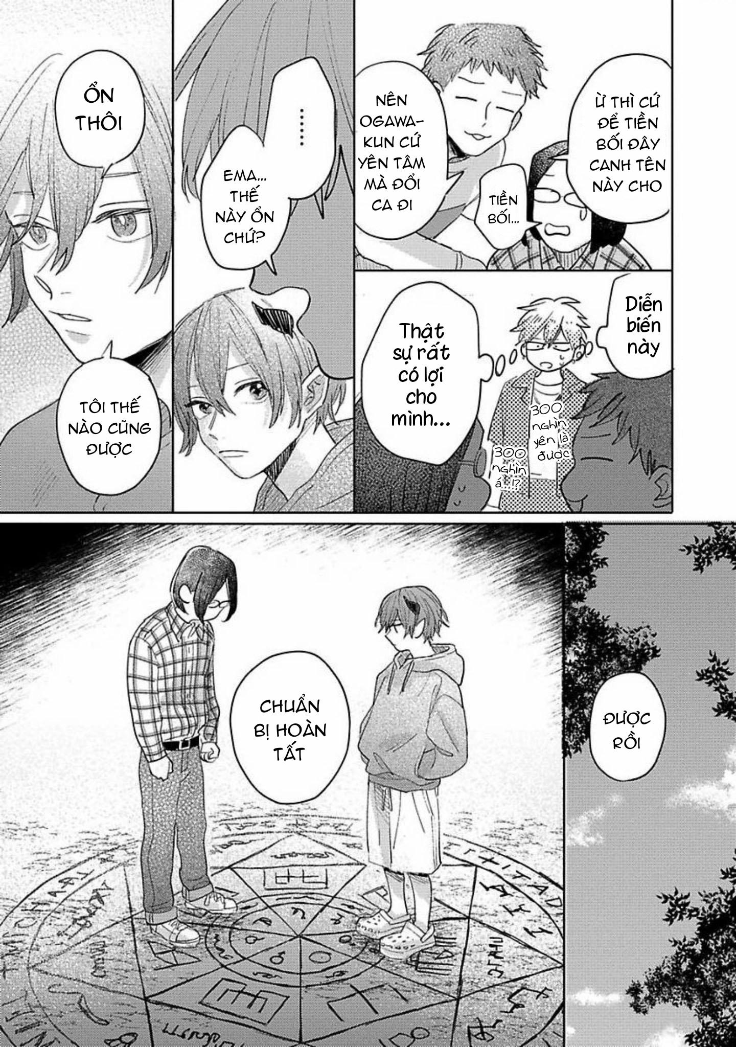 Bữa Tiệc Của Ema Chapter 2 - Next 