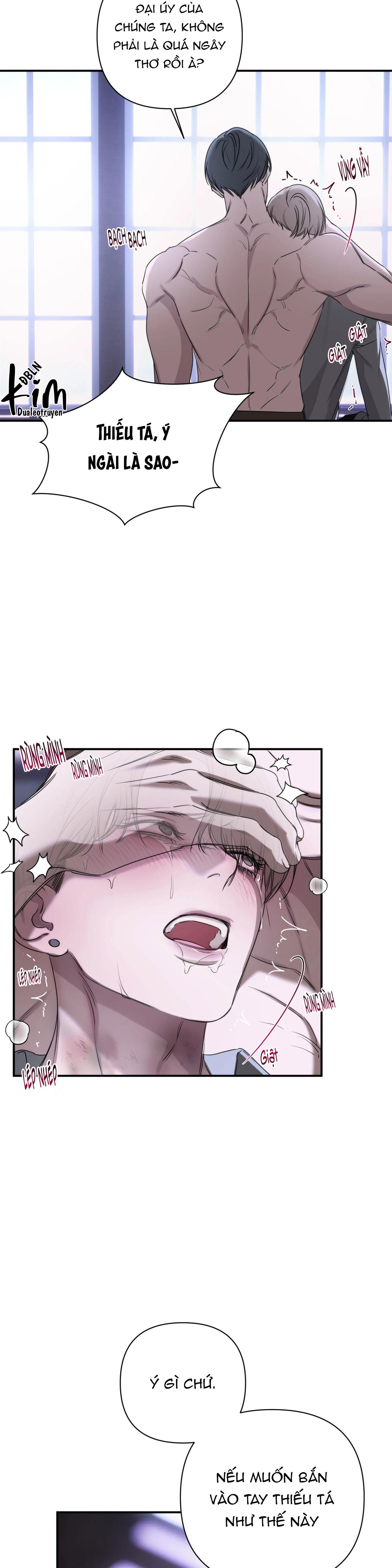 NAME ME Chapter 26 - Next Chapter 27