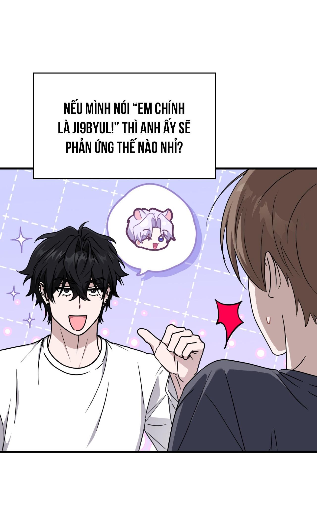 Guild member Chapter 84 - Next 
