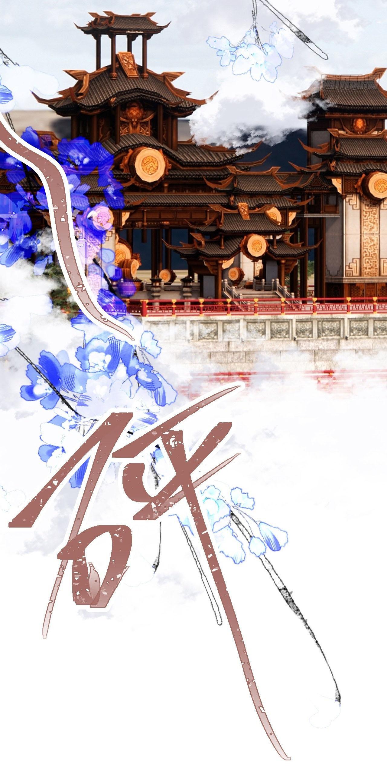 Dạ Bạch Chapter 11 - Next Chapter 12