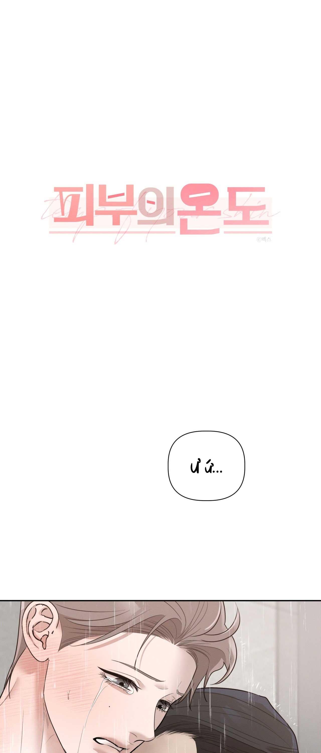 NHIỆT ĐỘ TIẾP XÚC Chapter 35 H+++++ - Next 