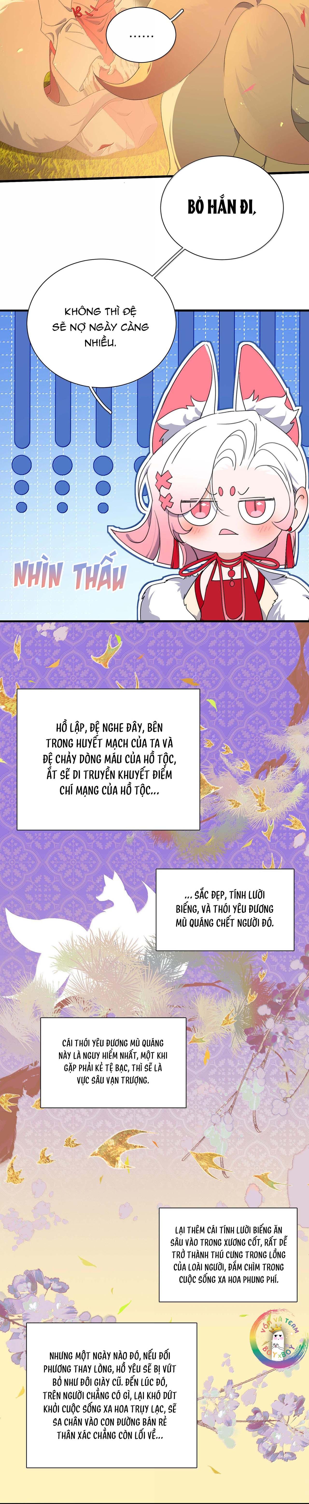 Xà Yêu Muốn Chạy Trốn Chapter 51 - Trang 2