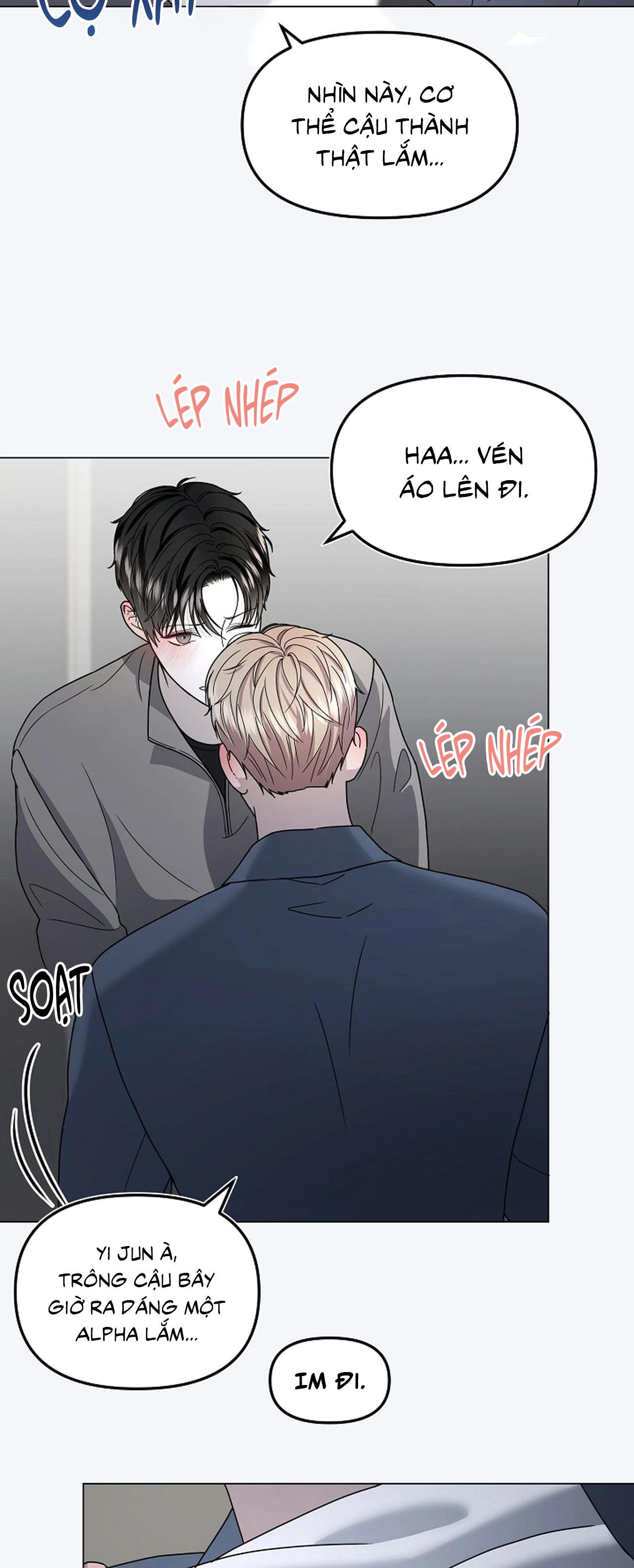 Bạn thanh mai trúc mã và S-Name Chapter 4 H - Trang 2