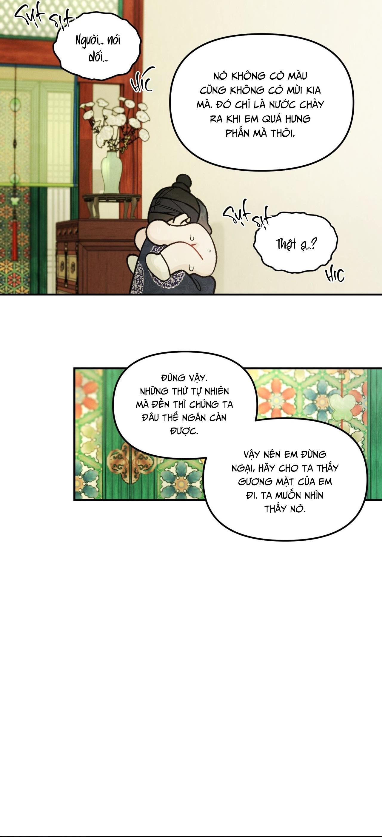GALE OF THE GOD Chapter 24 H+ - Next Chapter 25