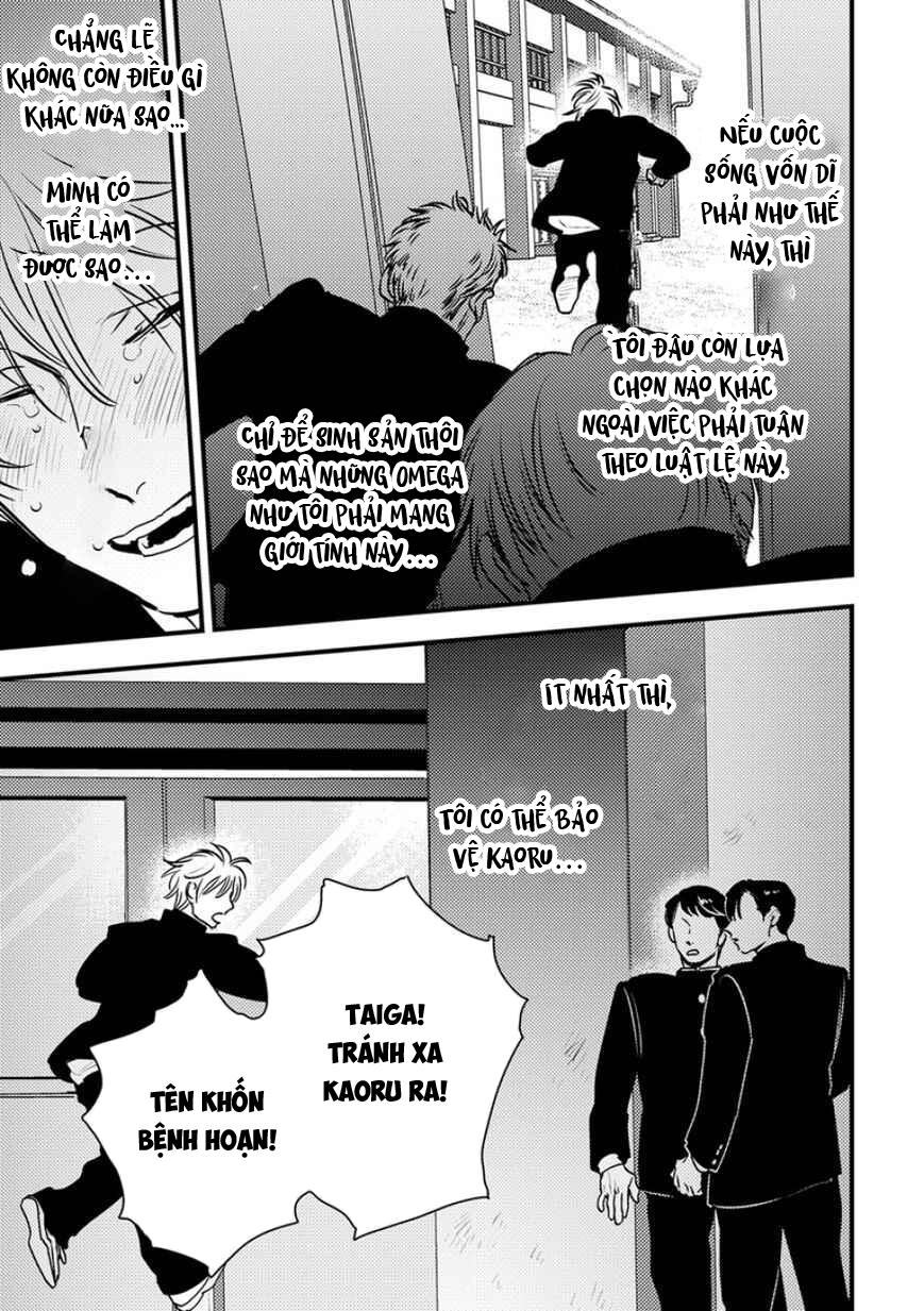 Ranh Giới Tuổi Trẻ Chapter 4 - Next 