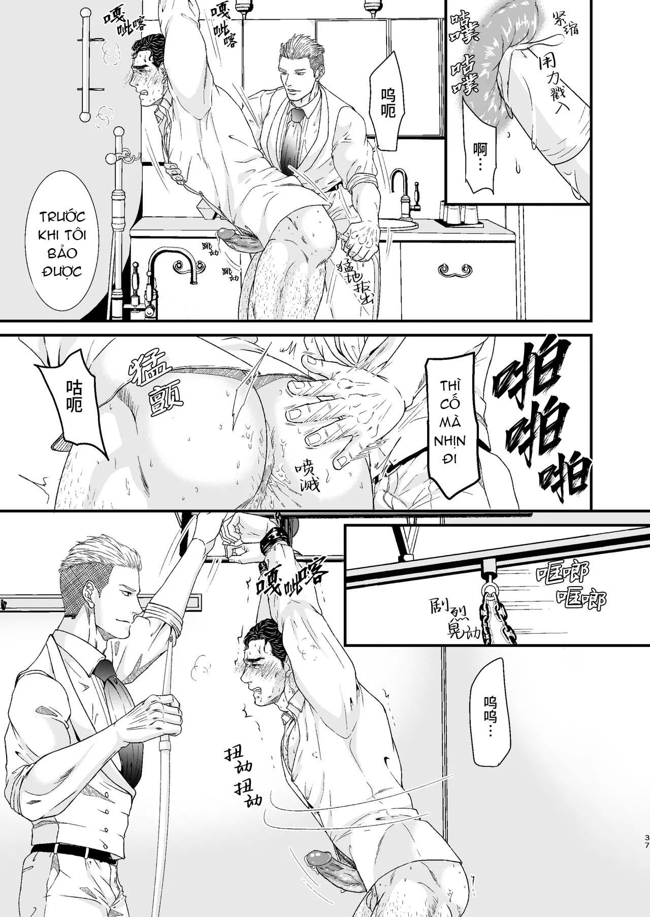 Oneshot ịch ịch Chapter 386 - Next 