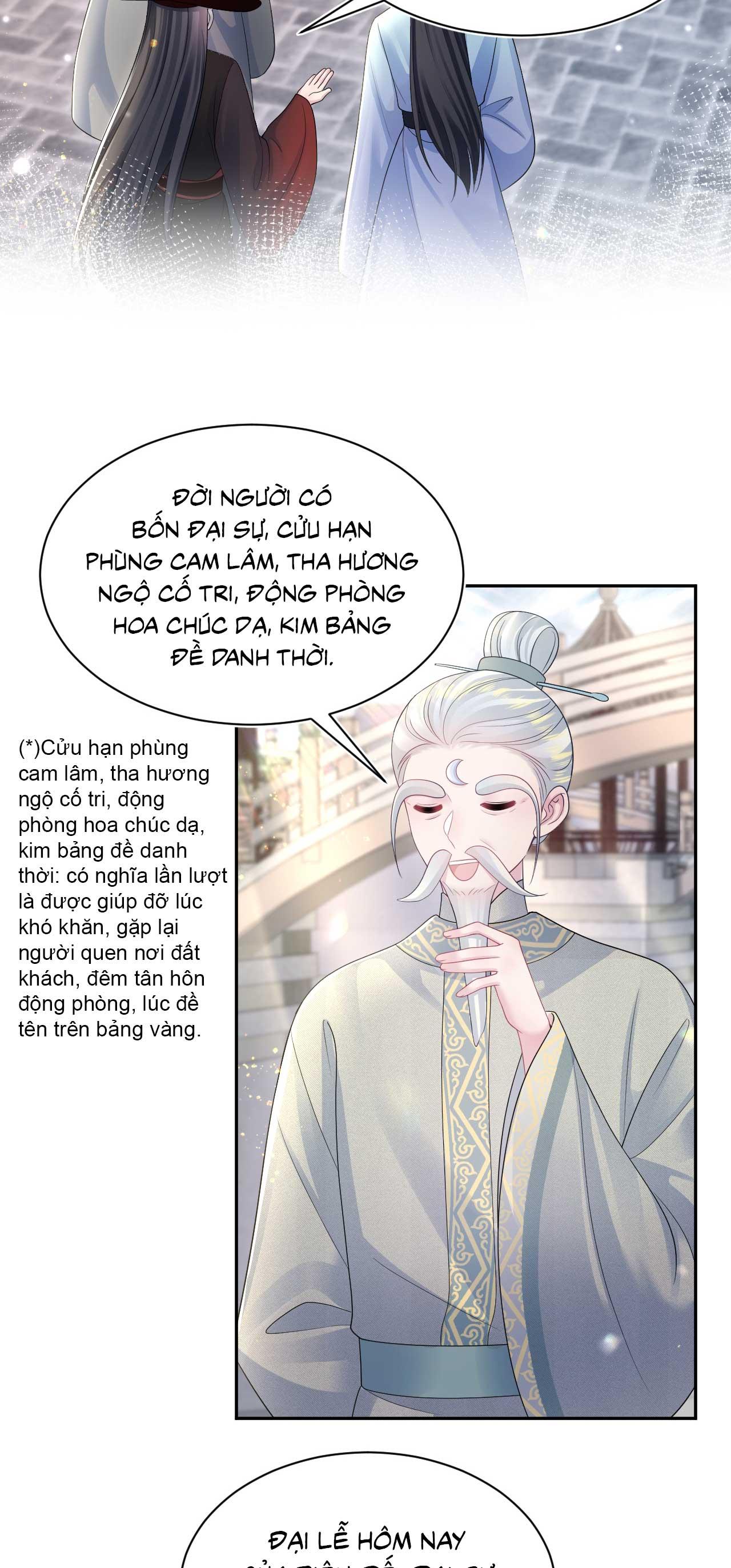 Tuyệt mỹ bạch liên hoa online dạy học Chapter 192 - Next Chapter 193