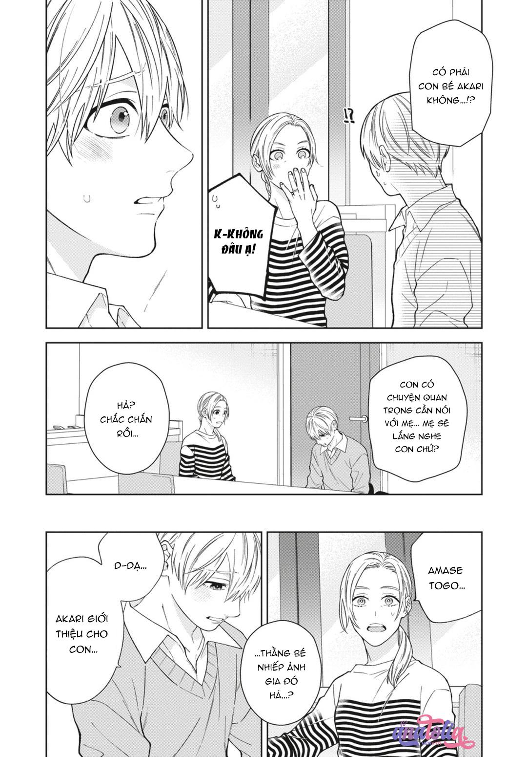 Ngắm Nhìn Bầu Trời Sao Chapter 8 Chap 1 Vol 2 - Next Chapter 9