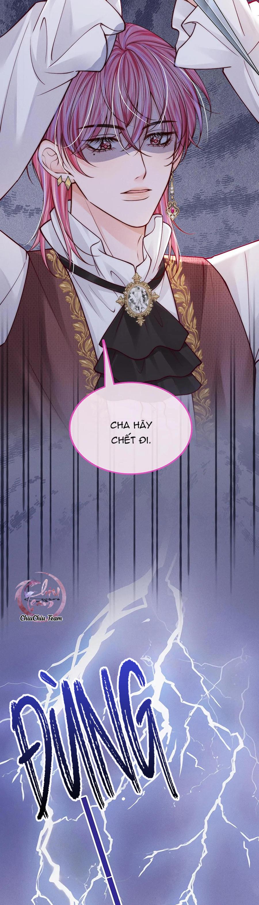 Không Thân Mật Sẽ Tiêu Đời Chapter 49 - Next Chapter 50